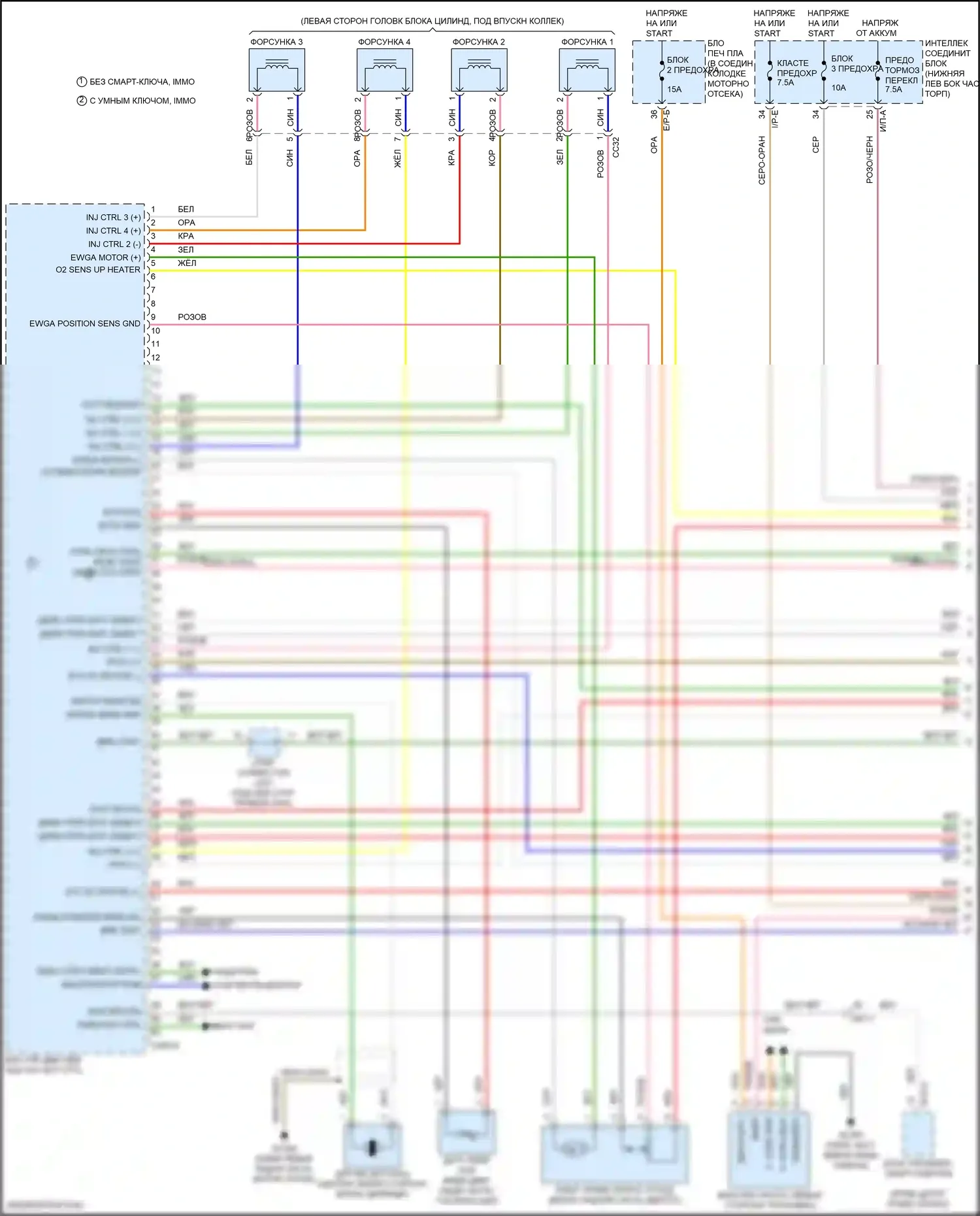 Tucson Hyundai III (2015-2018): Электросхема двигателя 1,6л турбо (1 из 5) 