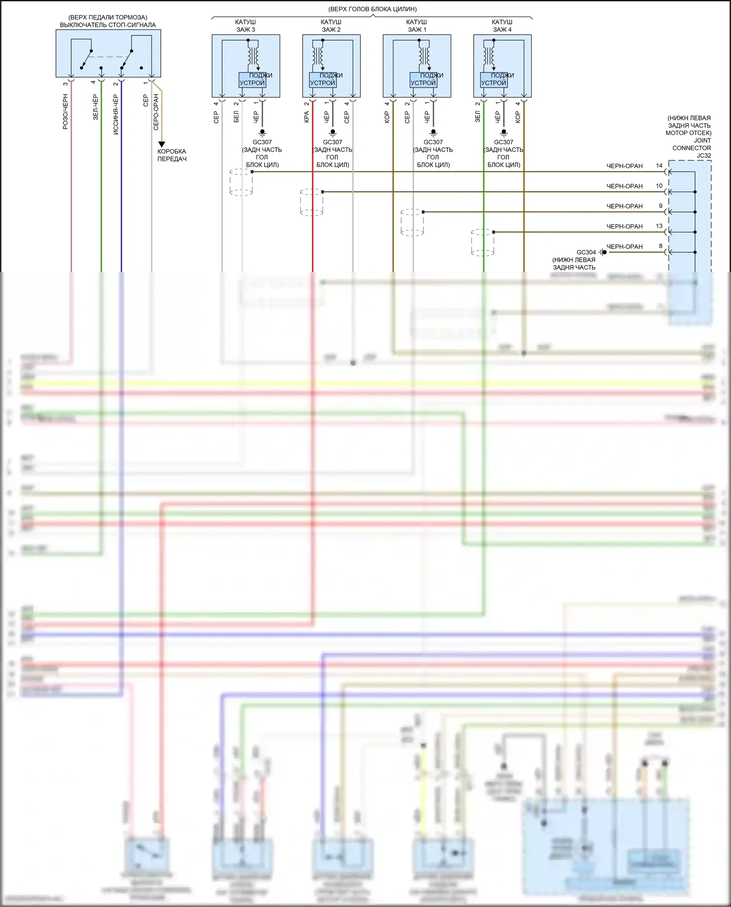 Tucson Hyundai III (2015-2018): Электросхема двигателя 1,6л турбо (2 из 5) 