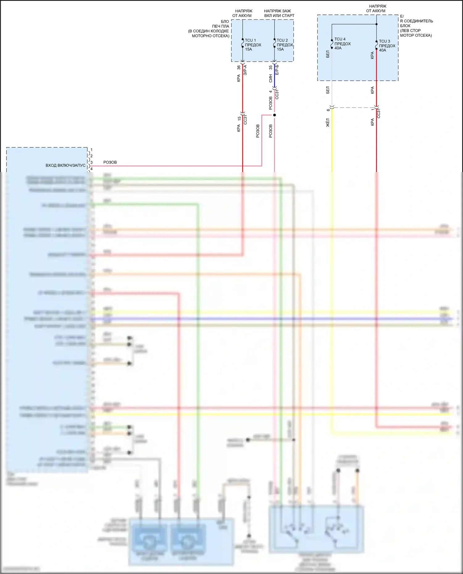 Tucson Hyundai III (2015-2018): 1,6л турбо, электросхема автоматической коробки передач (1 из 3) 