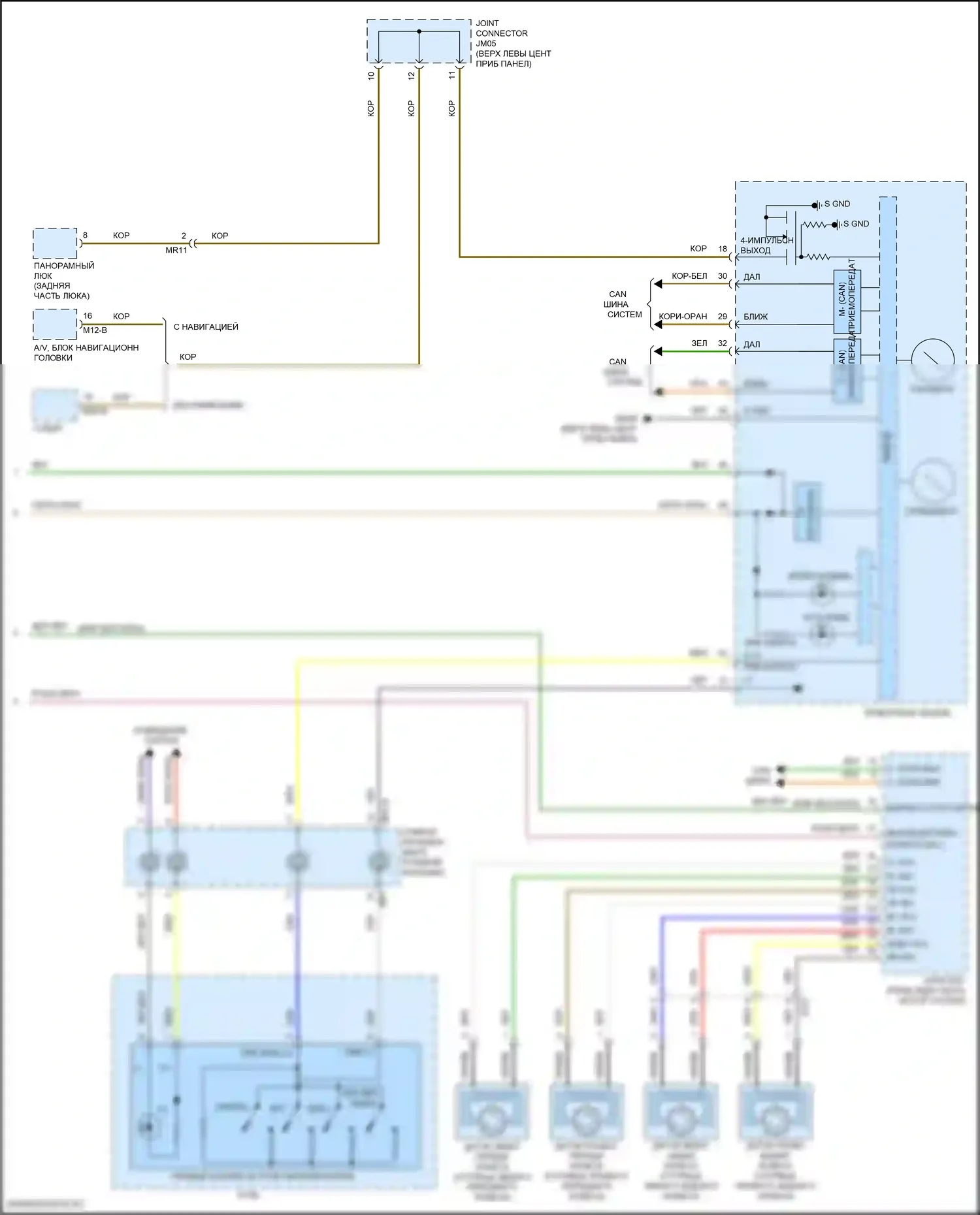 Tucson Hyundai III (2015-2018): Электросхема круиз-контроля (2 из 2) 