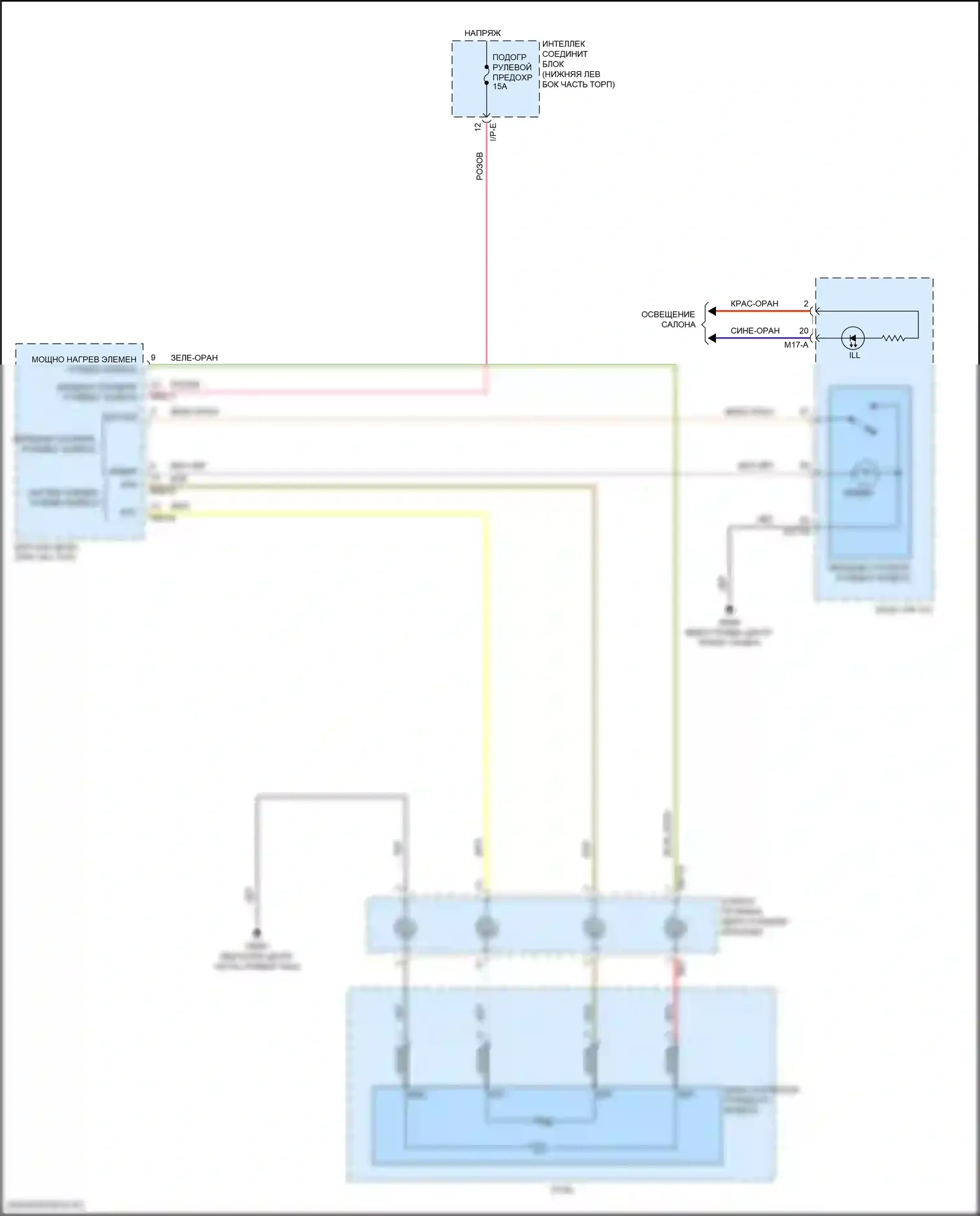 Tucson Hyundai III (2015-2018): Электросхема рулевого колеса с подогревом 