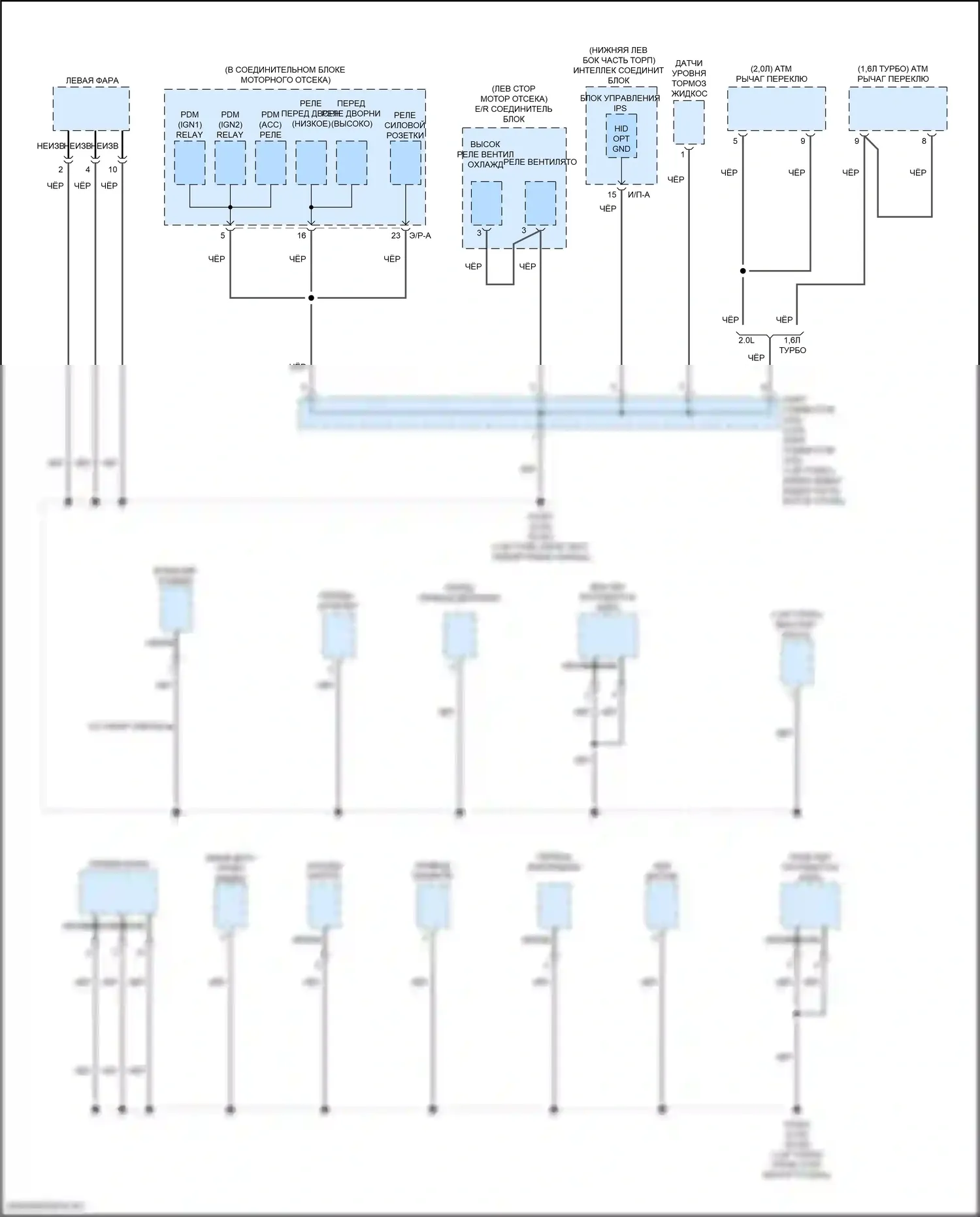 Tucson Hyundai III (2015-2018): Электросхема точек подключения масс (4 из 5) 