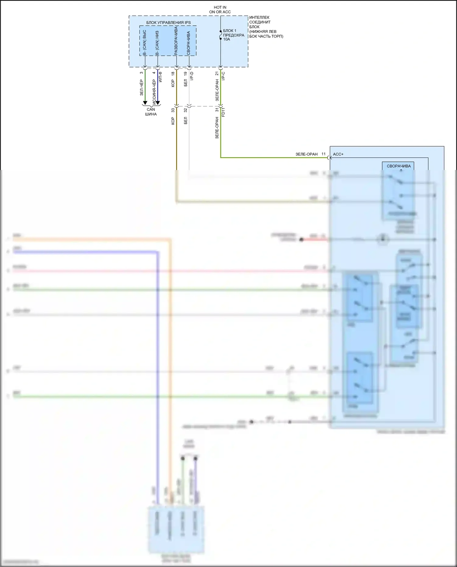 Tucson Hyundai III (2015-2018): Управление зеркалами заднего вида электросхема (2 из 2) 