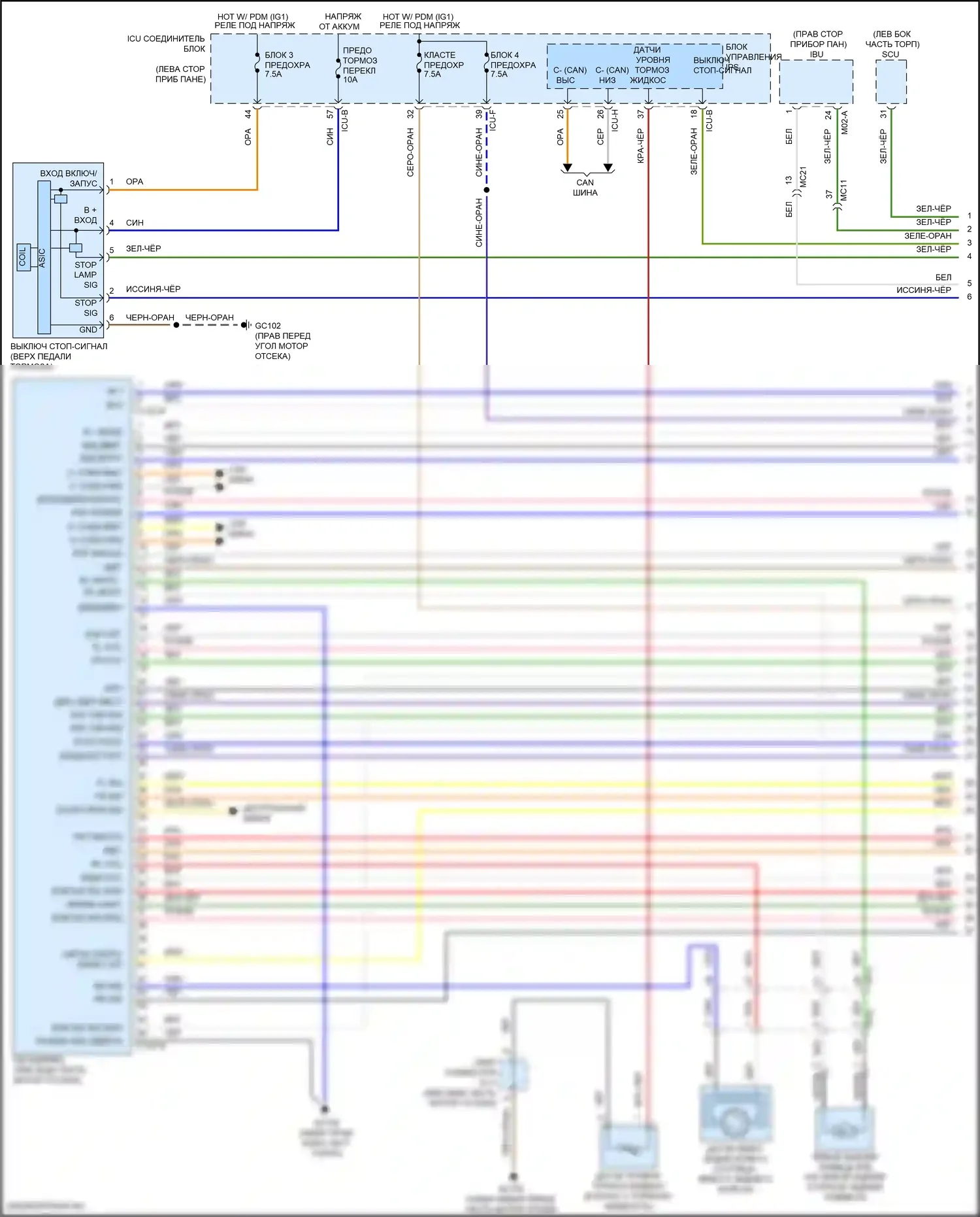 Tucson Hyundai IV (2020-2024): Антиблокировочная система abs электросхема, гибридная (1 из 3) 