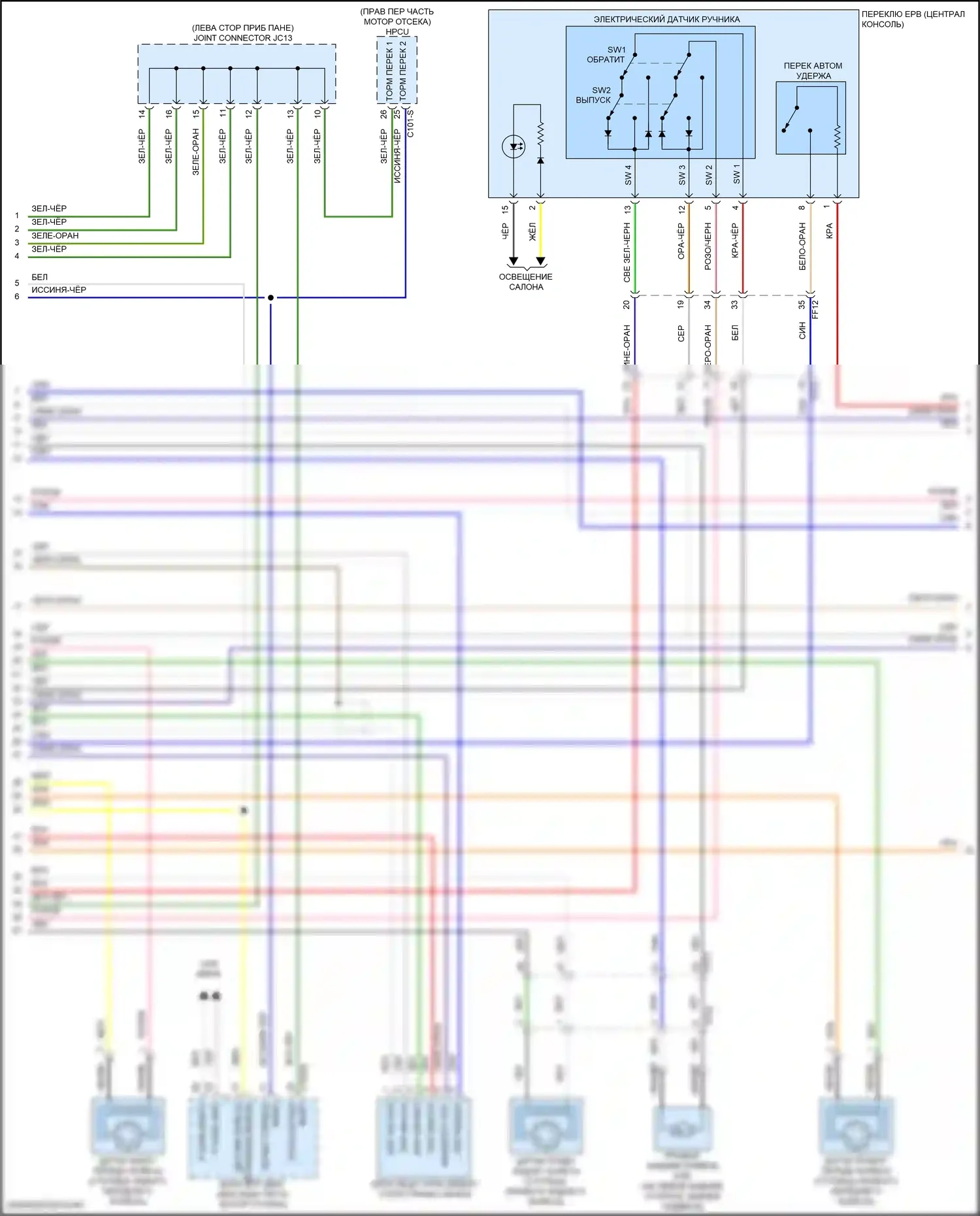 Tucson Hyundai IV (2020-2024): Антиблокировочная система abs электросхема, гибридная (2 из 3) 