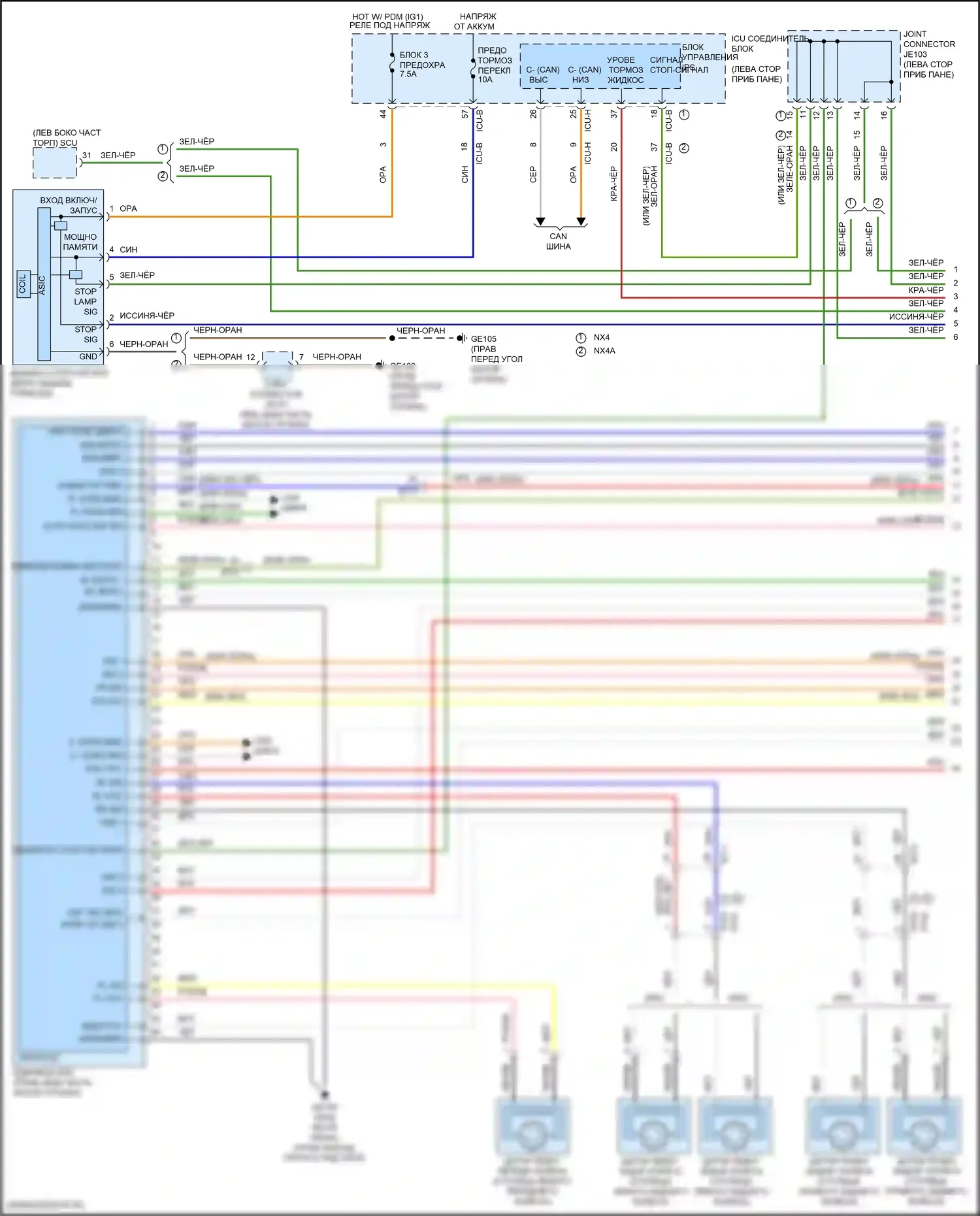 Tucson Hyundai IV (2020-2024): Антиблокировочная система abs электросхема, за исключением гибридной (1 из 3) 