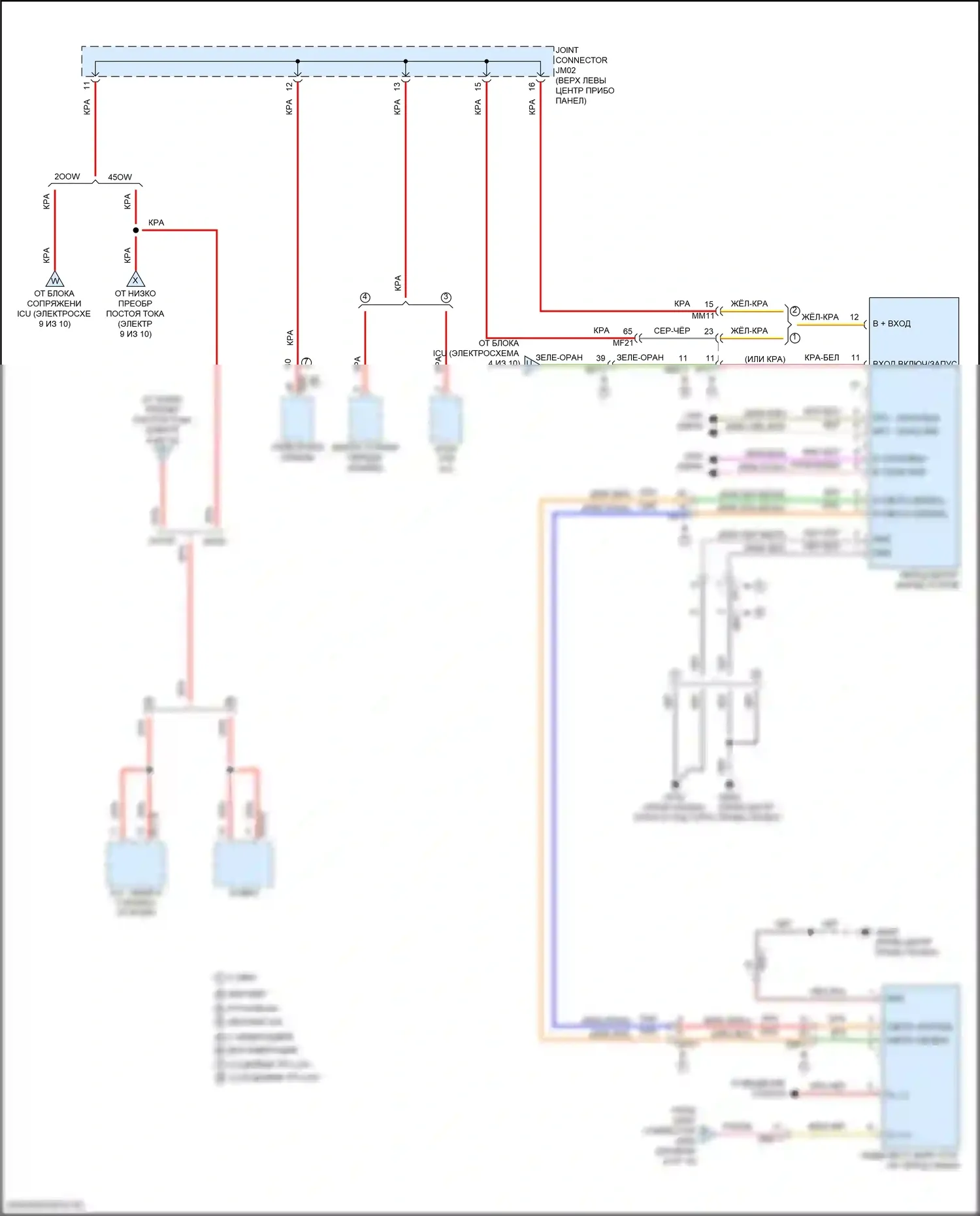 Tucson Hyundai IV (2020-2024): 2,5л, электросхема блока предохранителей реле, nx4 (10 из 10) 