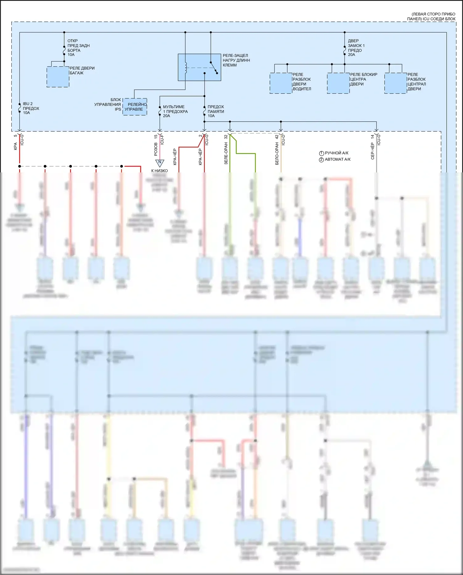Tucson Hyundai IV (2020-2024): 2,5л, электросхема блока предохранителей реле, nx4 (3 из 10) 