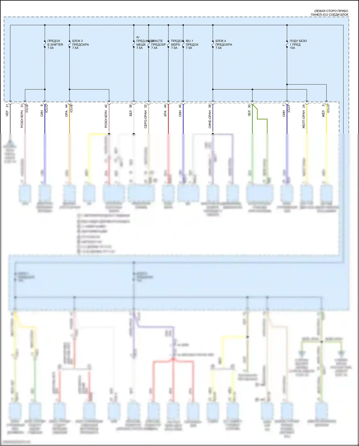 Tucson Hyundai IV (2020-2024): 2,5л, электросхема блока предохранителей реле, nx4 (4 из 10) 