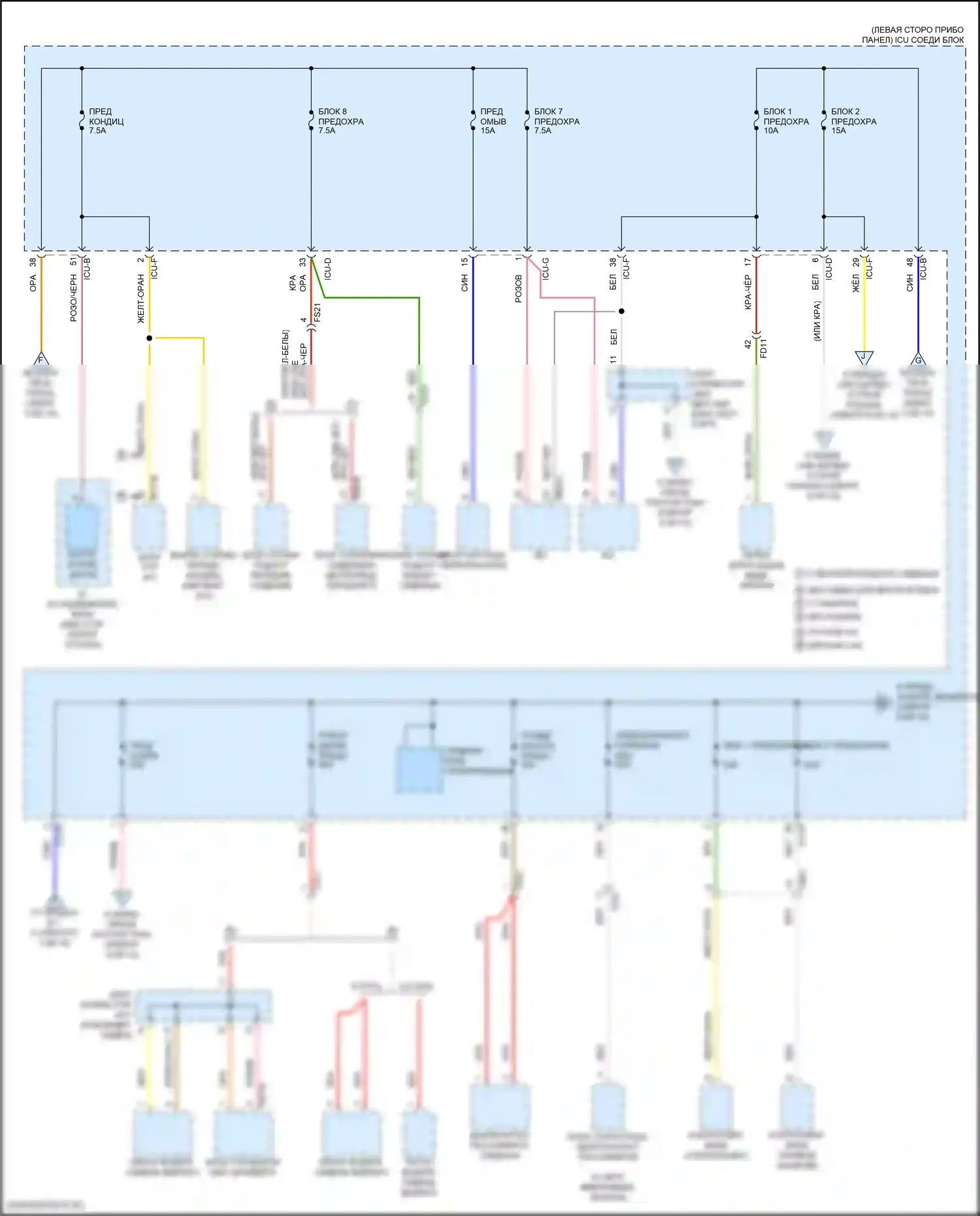 Tucson Hyundai IV (2020-2024): 2,5л, электросхема блока предохранителей реле, nx4 (5 из 10) 