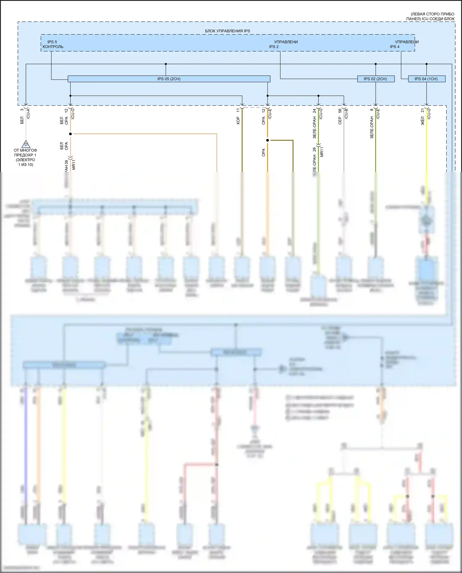 Tucson Hyundai IV (2020-2024): 2,5л, электросхема блока предохранителей реле, nx4 (6 из 10) 