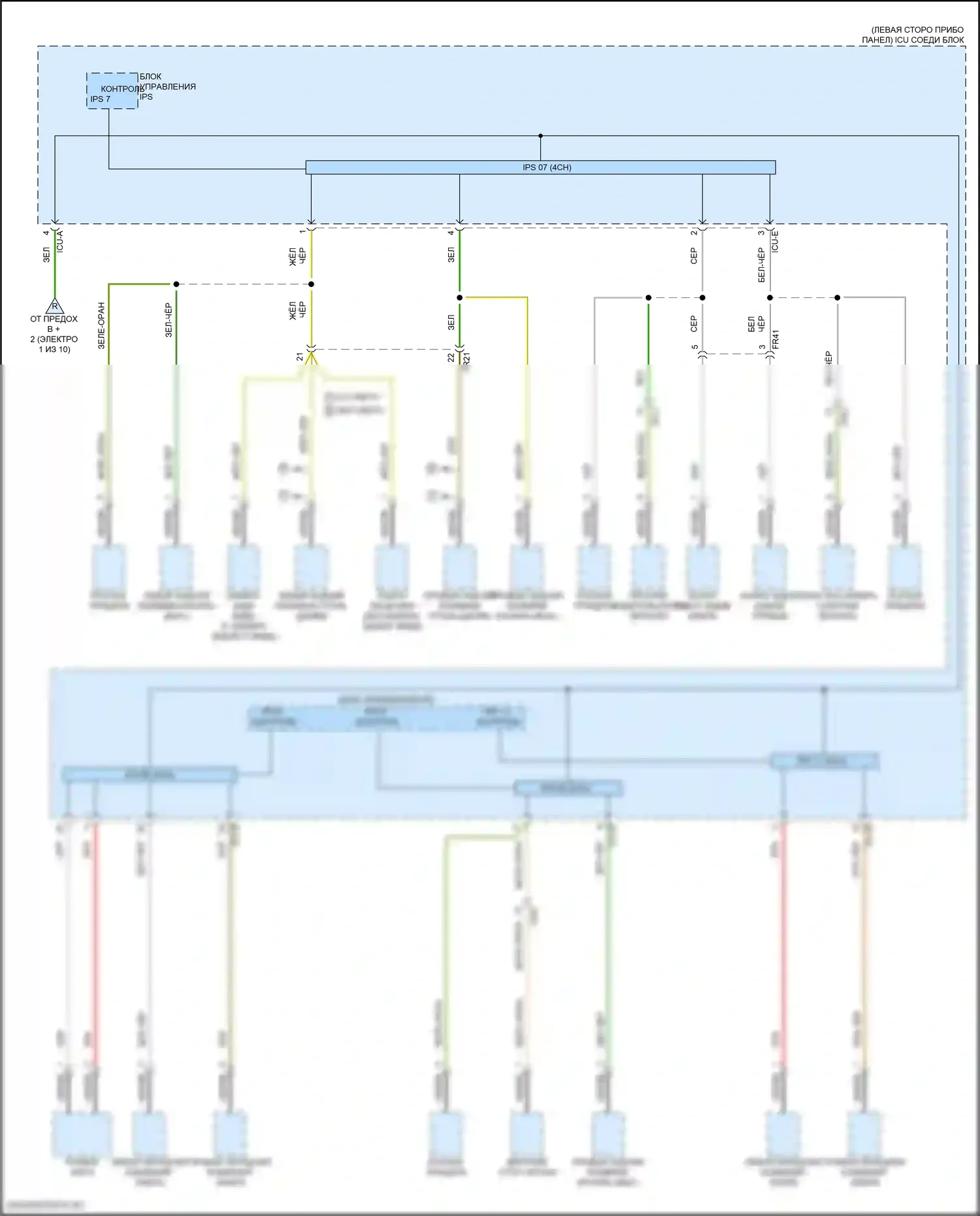 Tucson Hyundai IV (2020-2024): 2,5л, электросхема блока предохранителей реле, nx4 (7 из 10) 