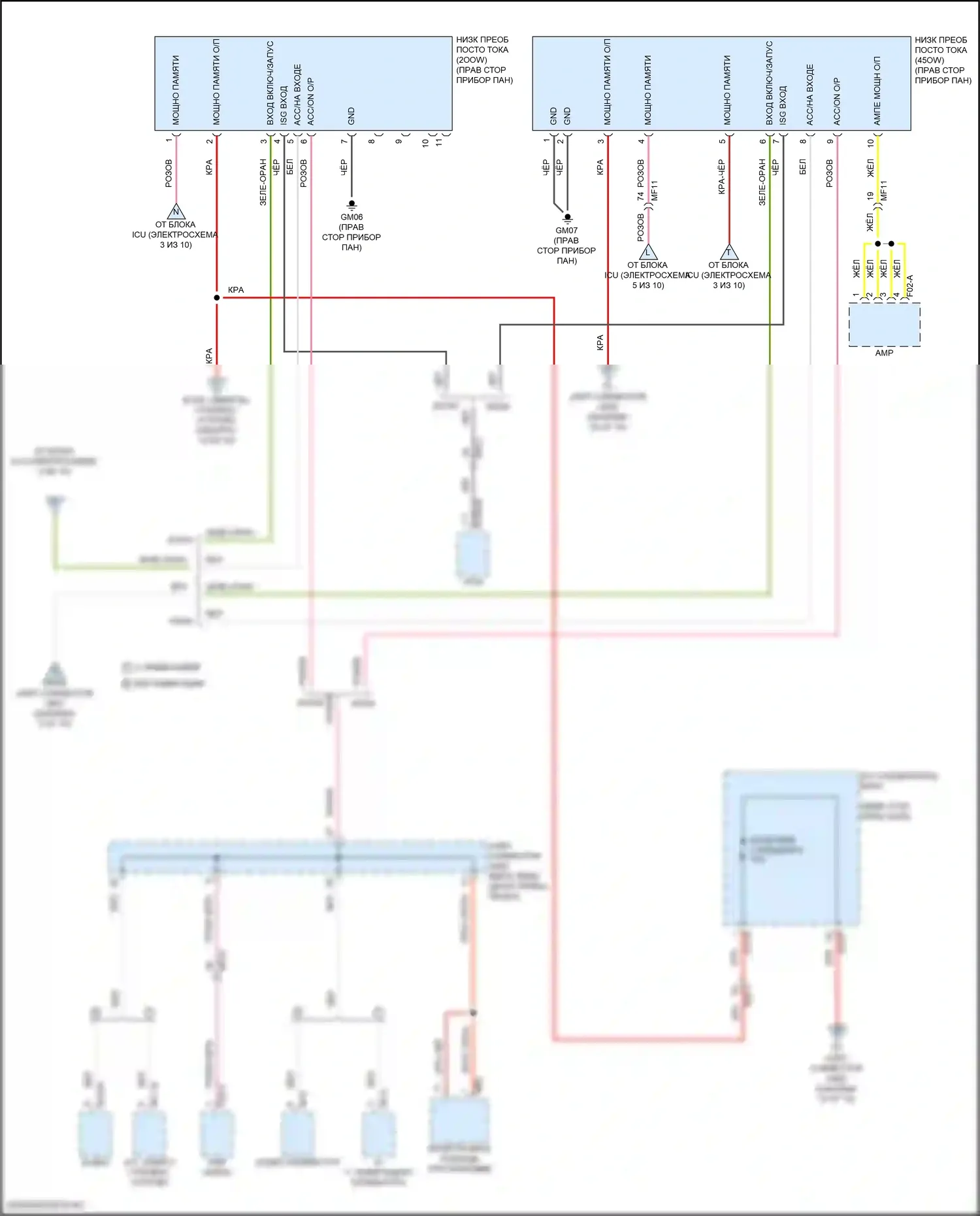 Tucson Hyundai IV (2020-2024): 2,5л, электросхема блока предохранителей реле, nx4 (9 из 10) 