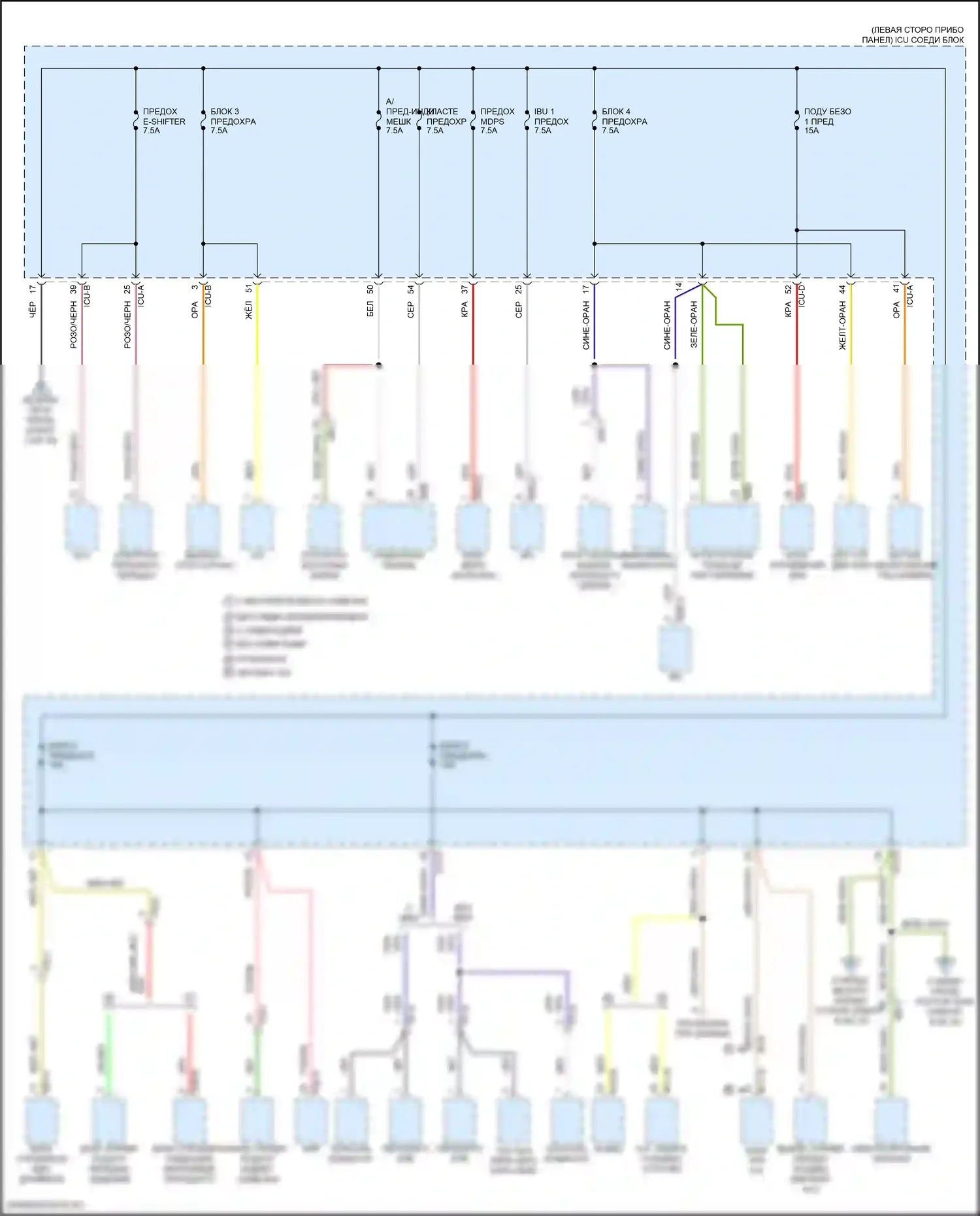 Tucson Hyundai IV (2020-2024): 2,5л, электросхема блока предохранителей реле, nx4a (4 из 10) 