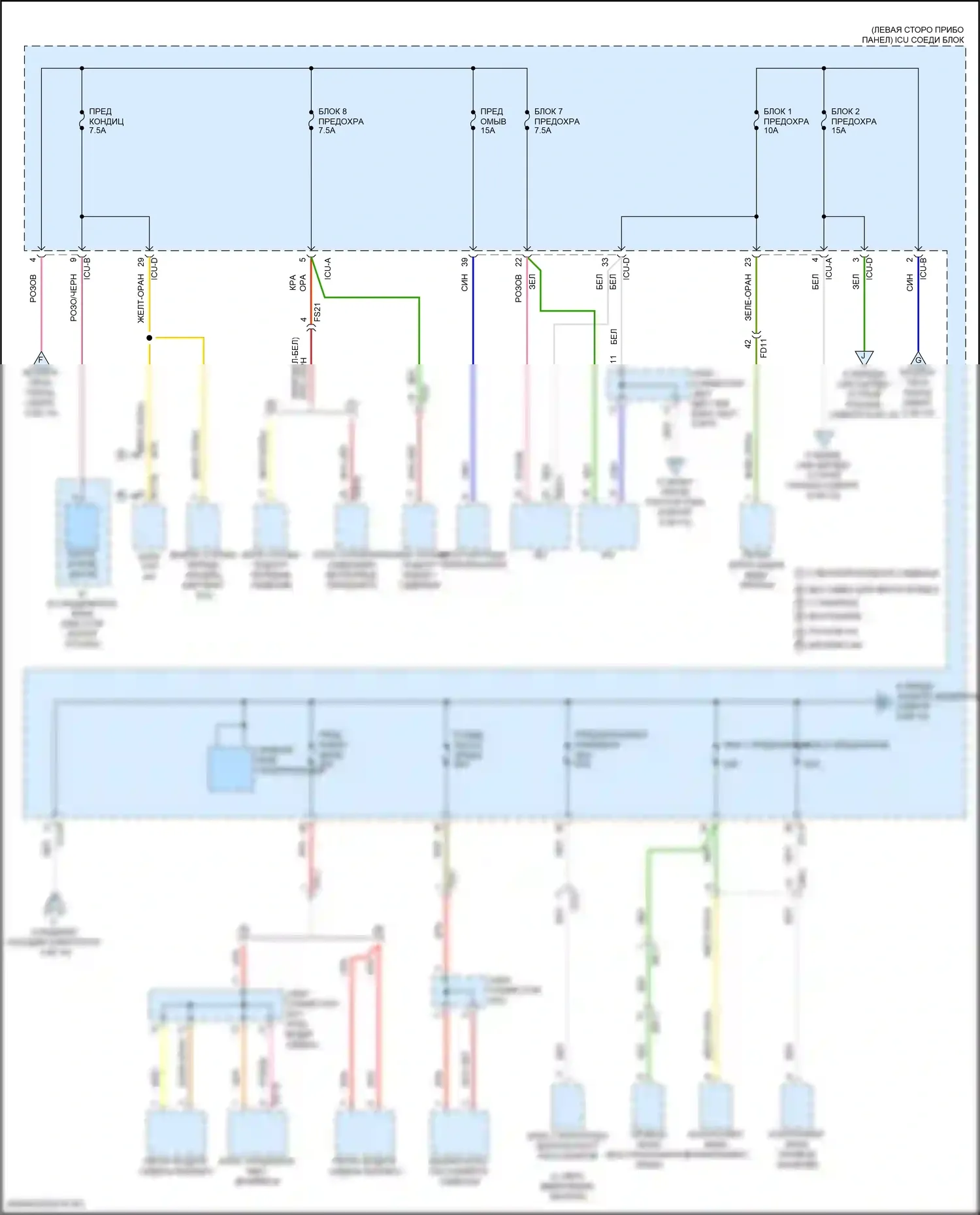 Tucson Hyundai IV (2020-2024): 2,5л, электросхема блока предохранителей реле, nx4a (5 из 10) 