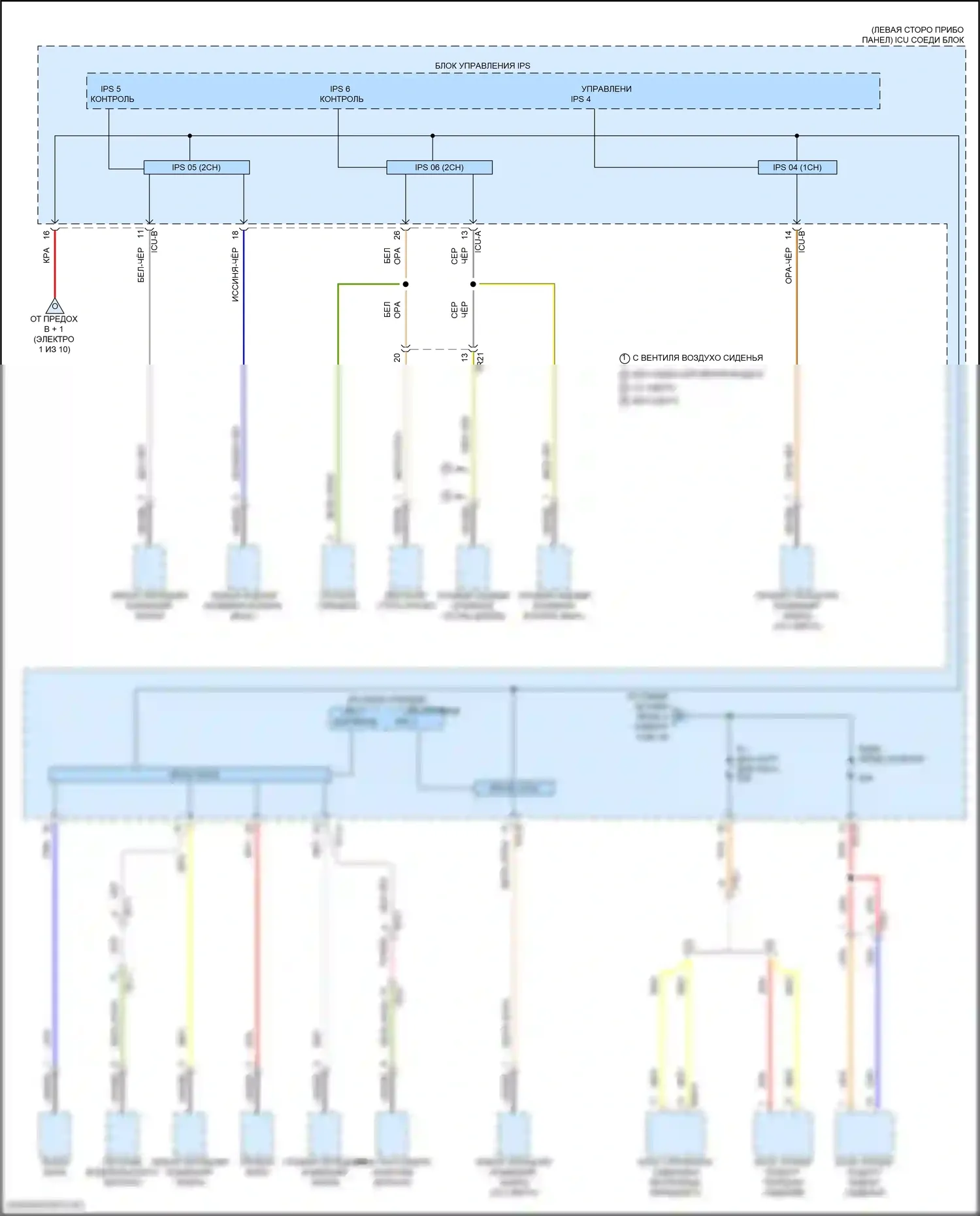 Tucson Hyundai IV (2020-2024): 2,5л, электросхема блока предохранителей реле, nx4a (6 из 10) 