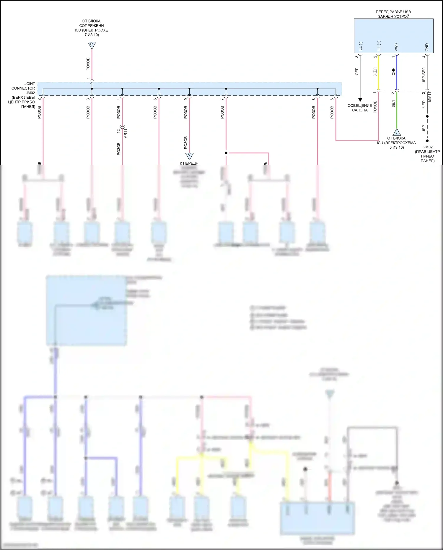 Tucson Hyundai IV (2020-2024): 2,5л, электросхема блока предохранителей реле, nx4a (8 из 10) 