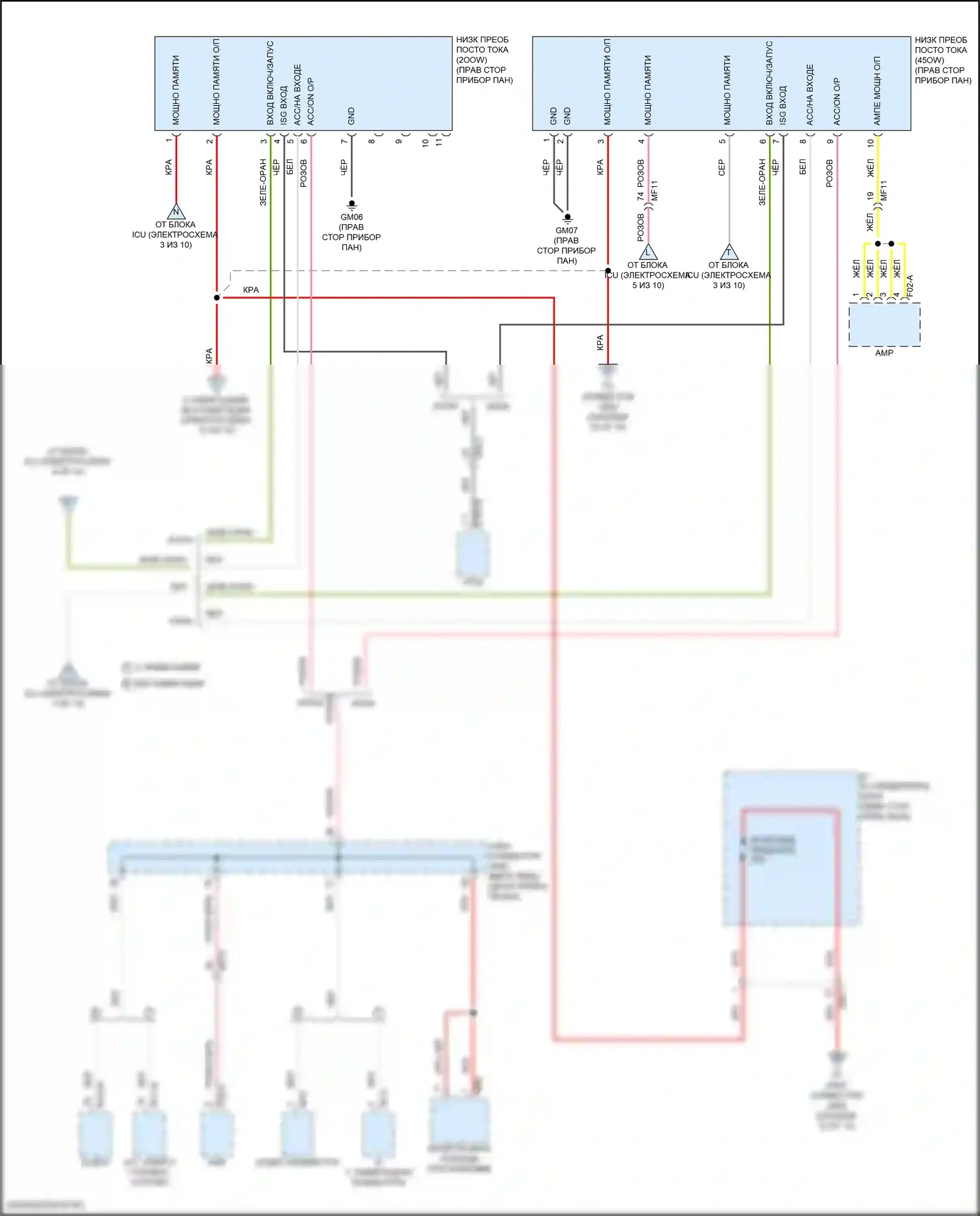 Tucson Hyundai IV (2020-2024): 2,5л, электросхема блока предохранителей реле, nx4a (9 из 10) 