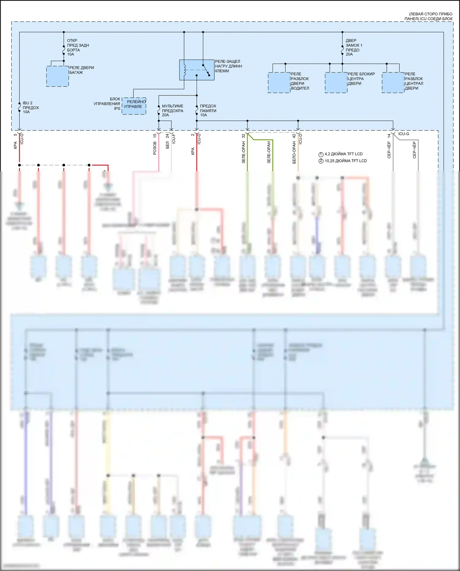 Tucson Hyundai IV (2020-2024): 1.6л подключаемый гибрид, электросхема блока релейных предохранителей (3 из 10) 