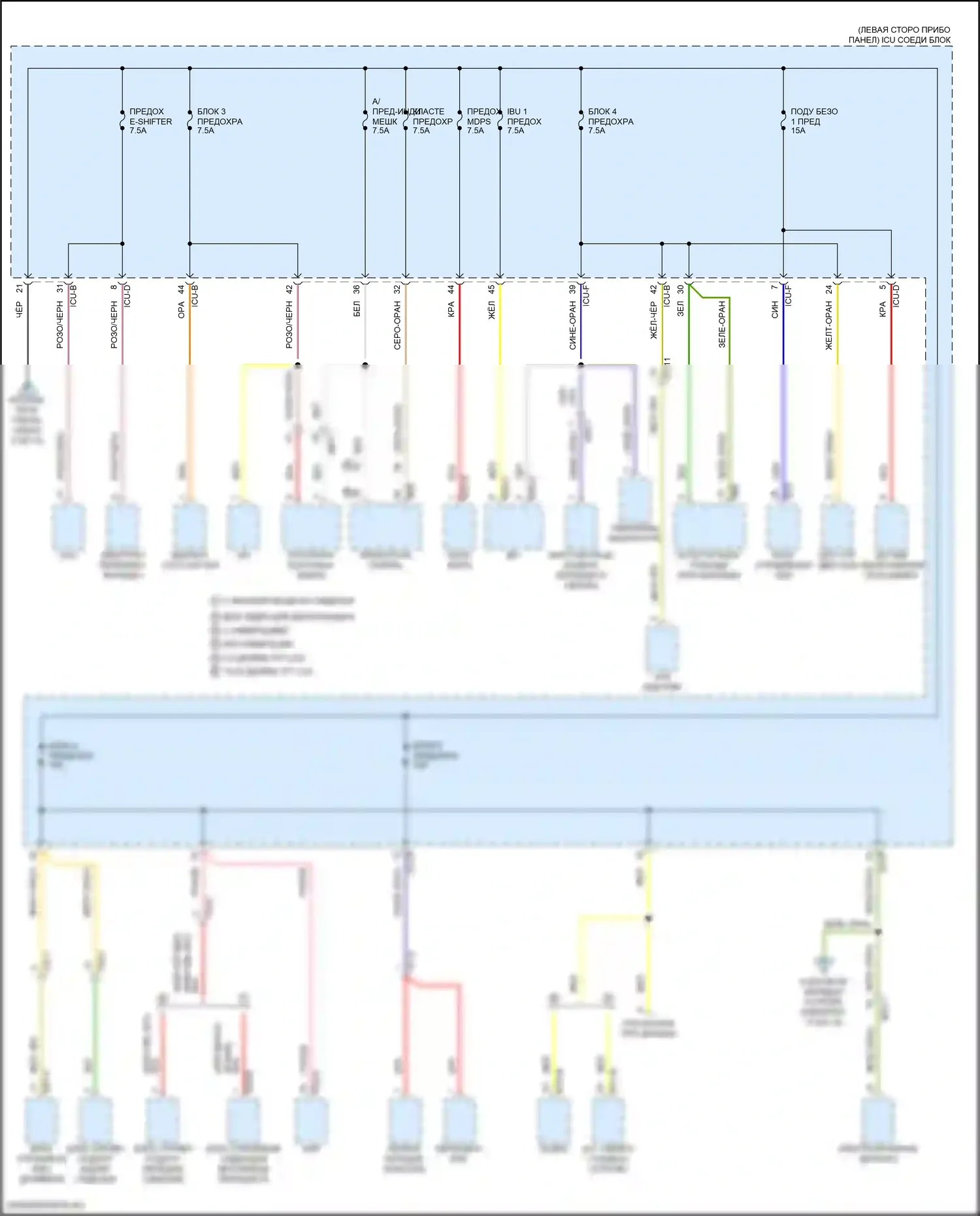 Tucson Hyundai IV (2020-2024): 1.6л подключаемый гибрид, электросхема блока релейных предохранителей (4 из 10) 