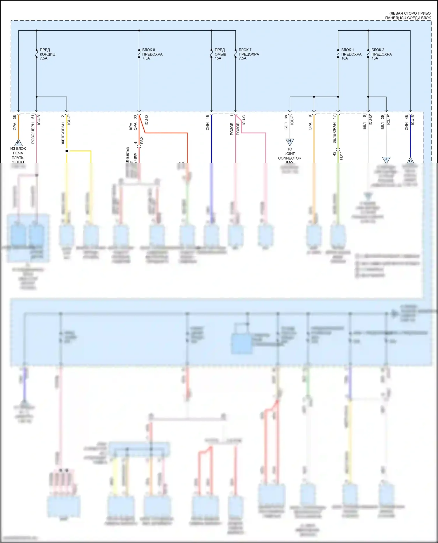 Tucson Hyundai IV (2020-2024): 1.6л подключаемый гибрид, электросхема блока релейных предохранителей (5 из 10) 