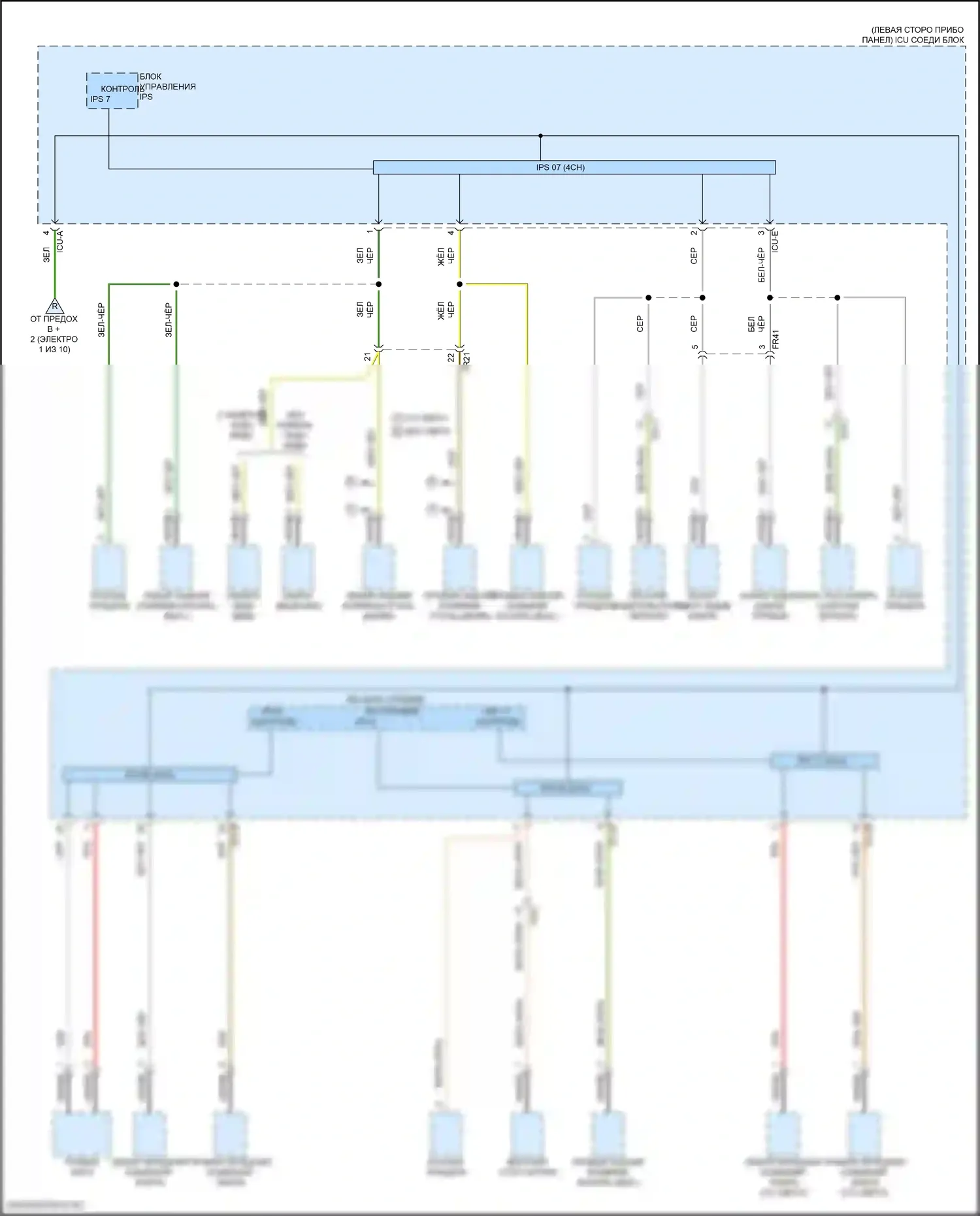 Tucson Hyundai IV (2020-2024): 1.6л подключаемый гибрид, электросхема блока релейных предохранителей (7 из 10) 
