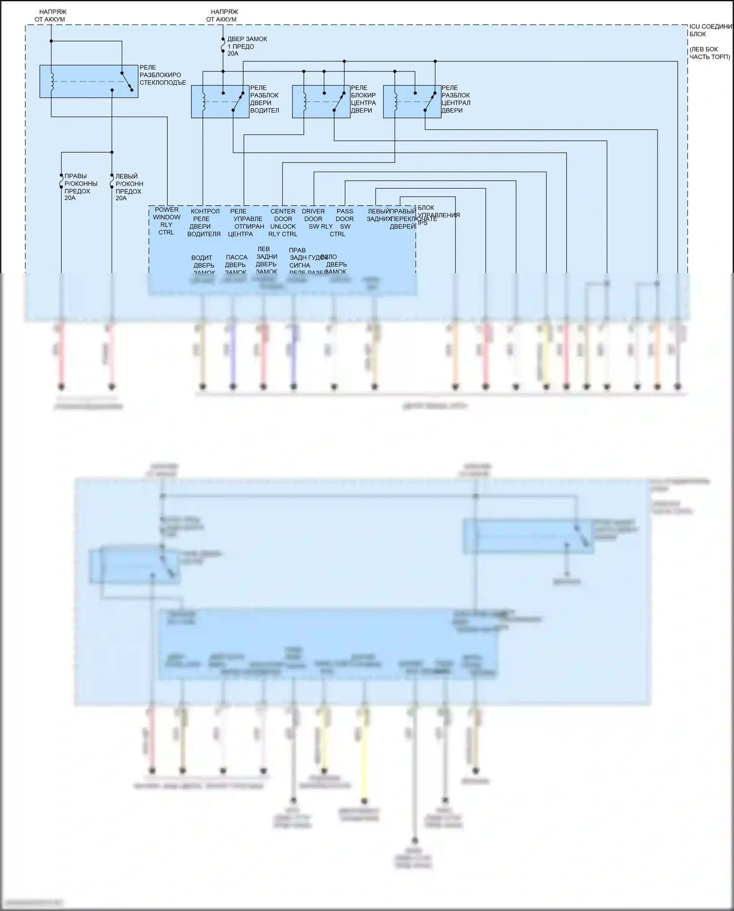 Tucson Hyundai IV (2020-2024): Электросхема блока управления ips, гибридная (1 из 3) 
