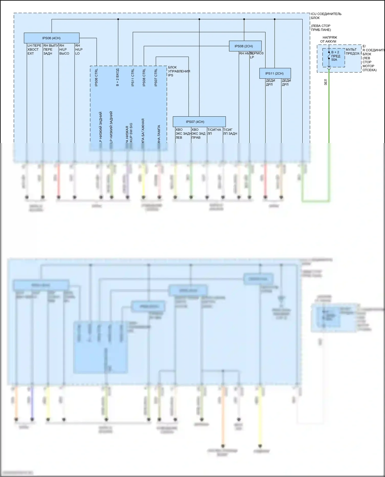 Tucson Hyundai IV (2020-2024): Электросхема блока управления ips, за исключением гибридного nx4 (2 из 3) 