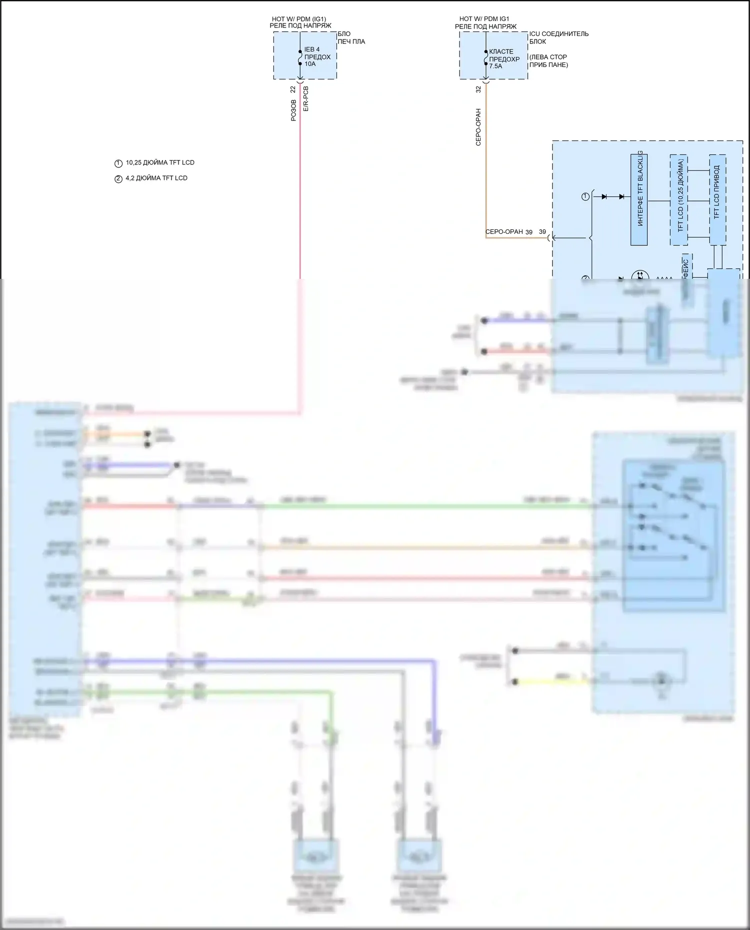 Tucson Hyundai IV (2020-2024): Электрическая электросхема ручника, гибрид 