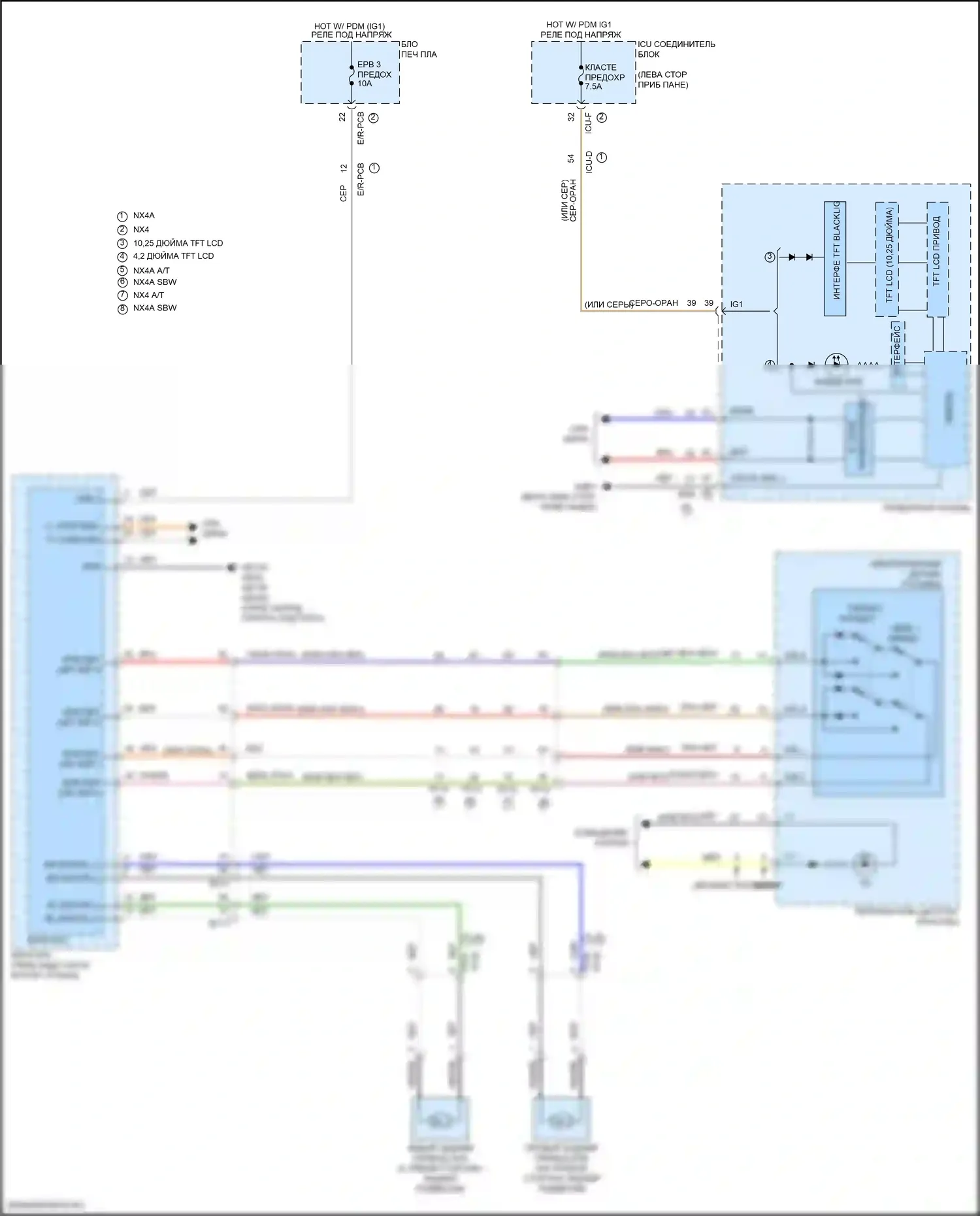 Tucson Hyundai IV (2020-2024): Электрическая электросхема ручника, кроме гибридного 