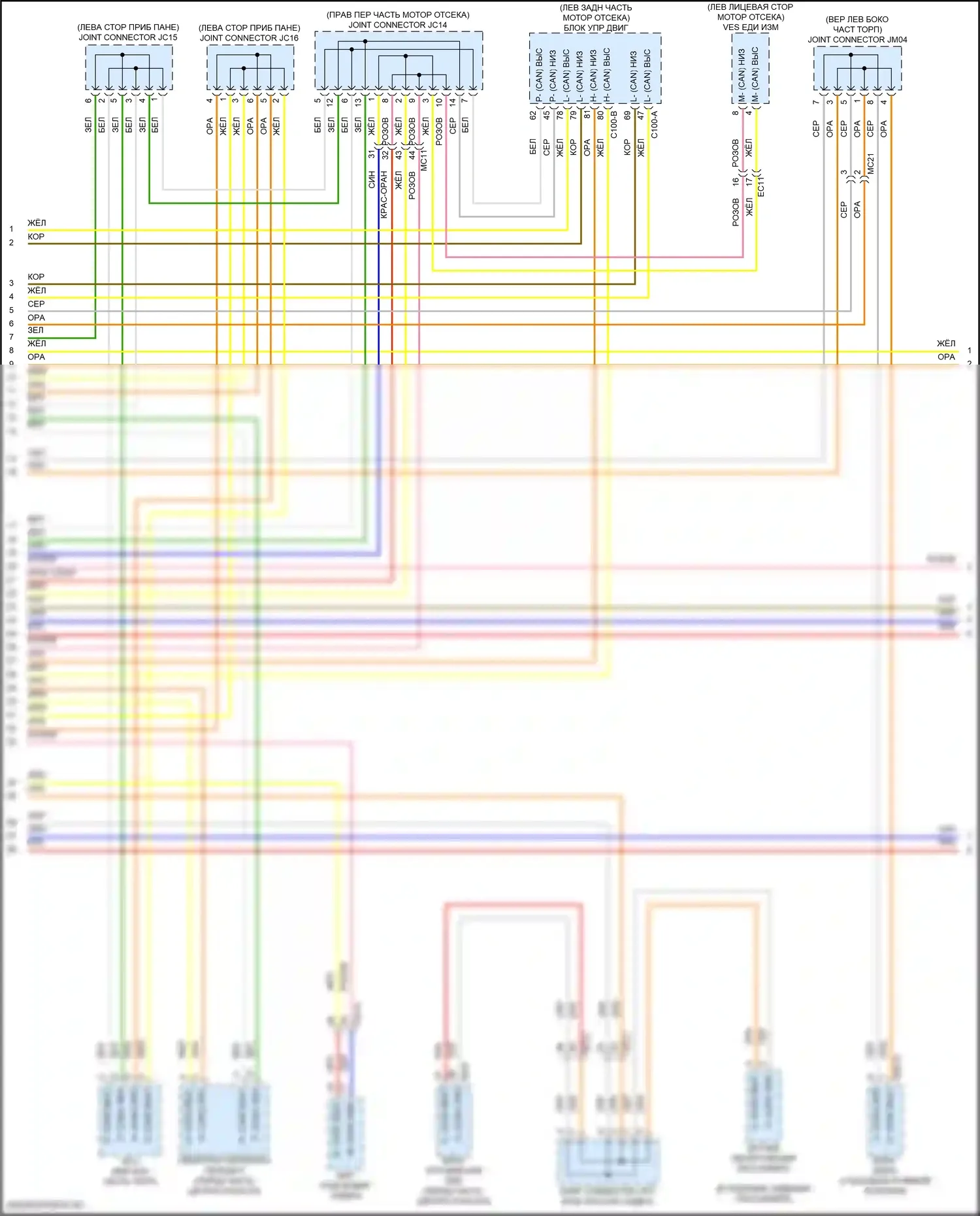 Tucson Hyundai IV (2020-2024): Can шина электросхема, гибридная (4 из 5) 