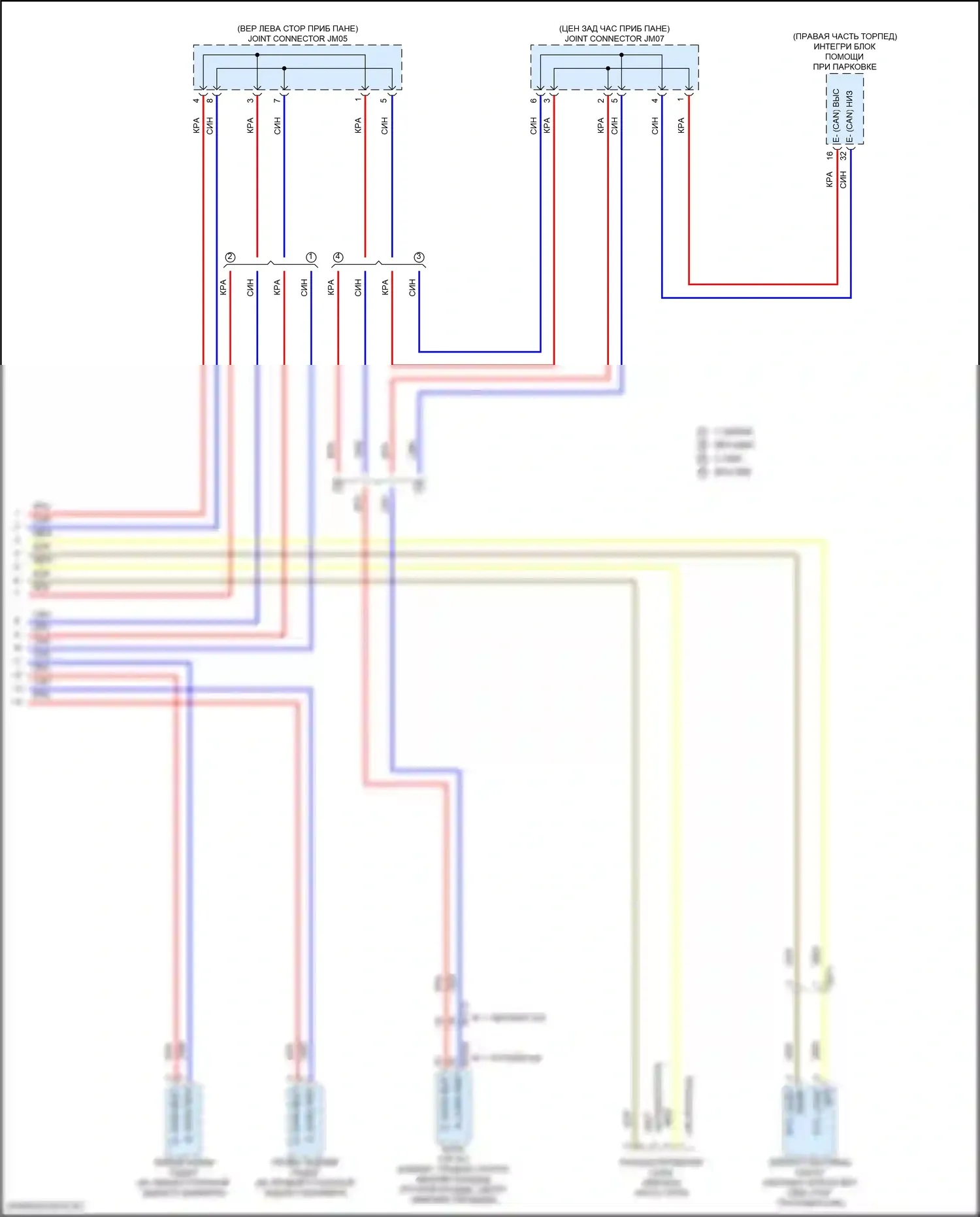 Tucson Hyundai IV (2020-2024): Can шина электросхема, за исключением гибридного nx4 (6 из 6) 