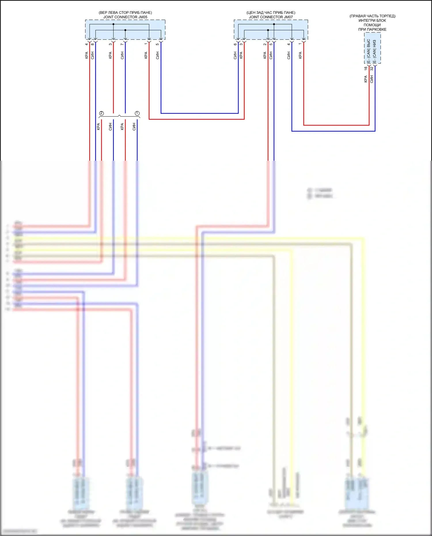 Tucson Hyundai IV (2020-2024): Can шина электросхема, за исключением гибридной nx4a (6 из 6) 