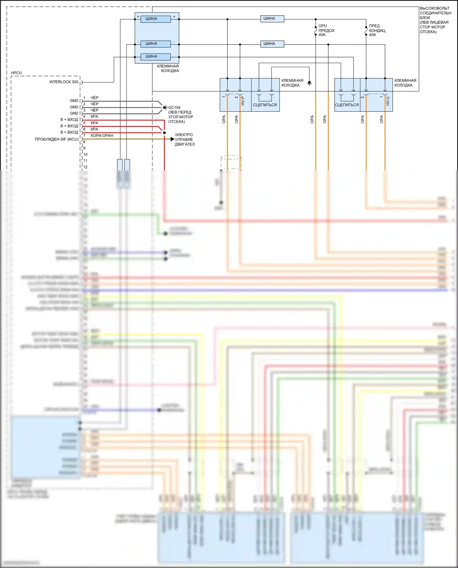 Tucson Hyundai IV (2020-2024): Электросхема двигателя 1.6л турбо гибрид, электросхема управления гибридом (1 из 7) 