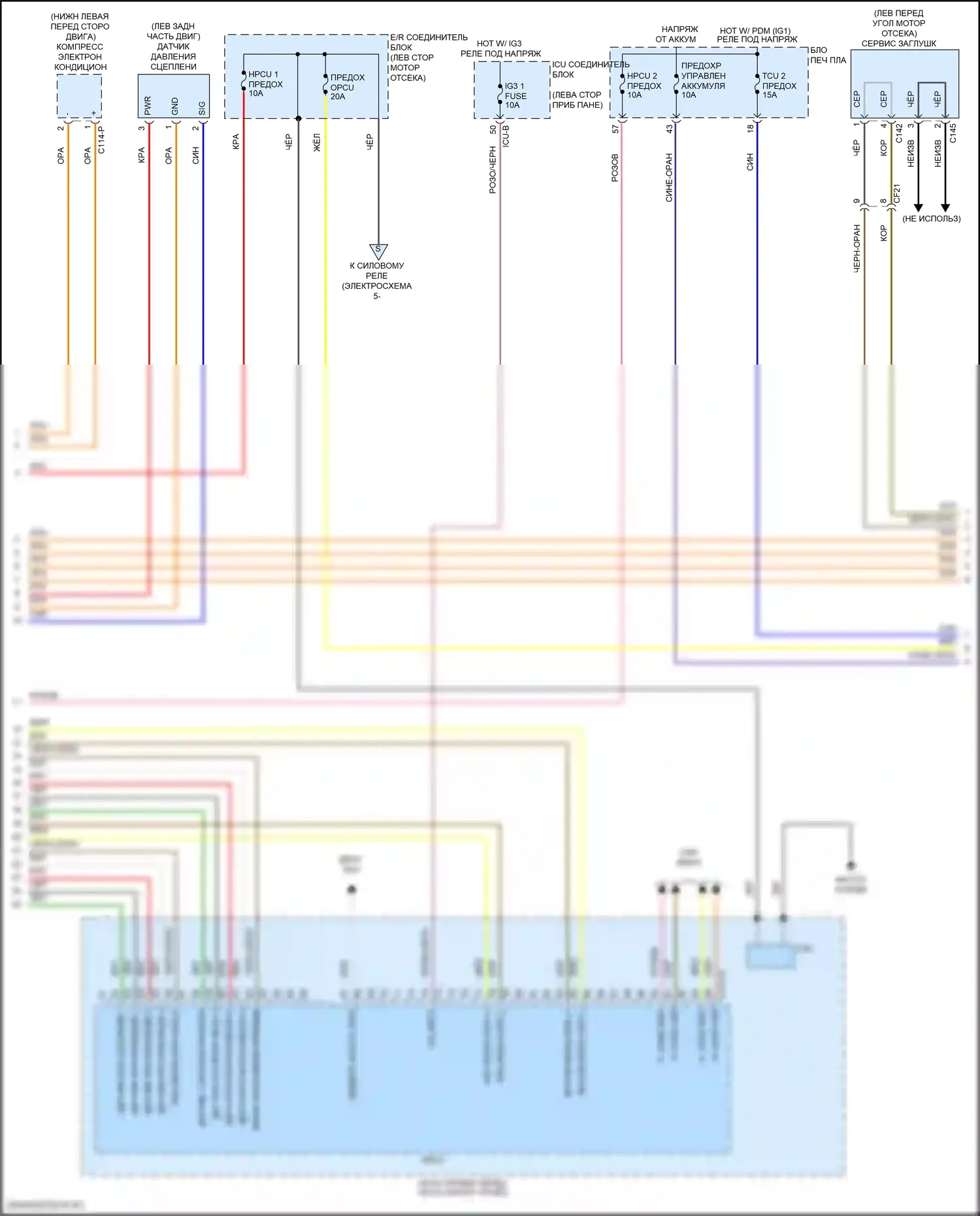 Tucson Hyundai IV (2020-2024): Электросхема двигателя 1.6л турбо гибрид, электросхема управления гибридом (2 из 7) 