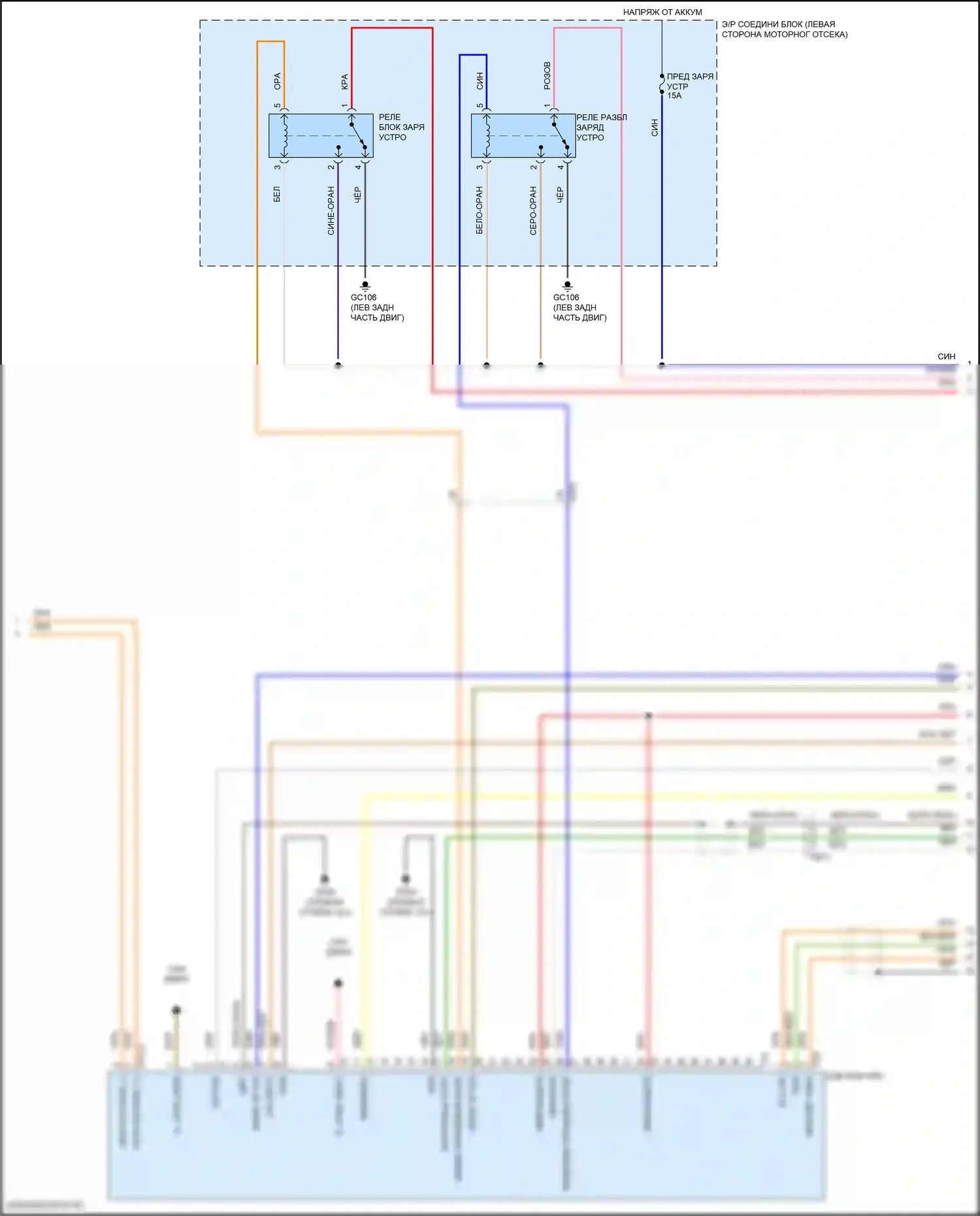 Tucson Hyundai IV (2020-2024): Электросхема двигателя 1.6л турбо подключаемый гибрид, электросхема гибридного управления (4 из 5) 