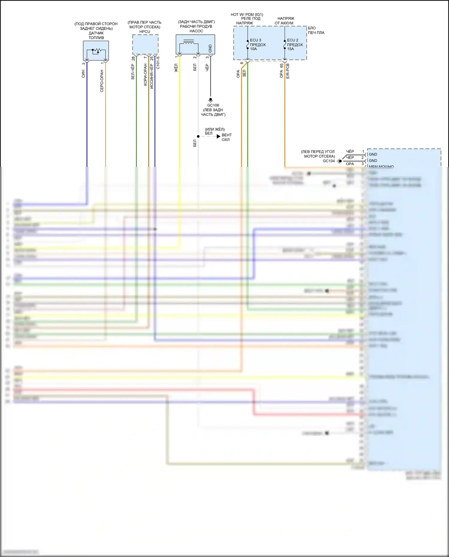 Tucson Hyundai IV (2020-2024): Электросхема двигателя 1,6л турбогибрида, электросхема органов управления двигателем (8 из 8) 