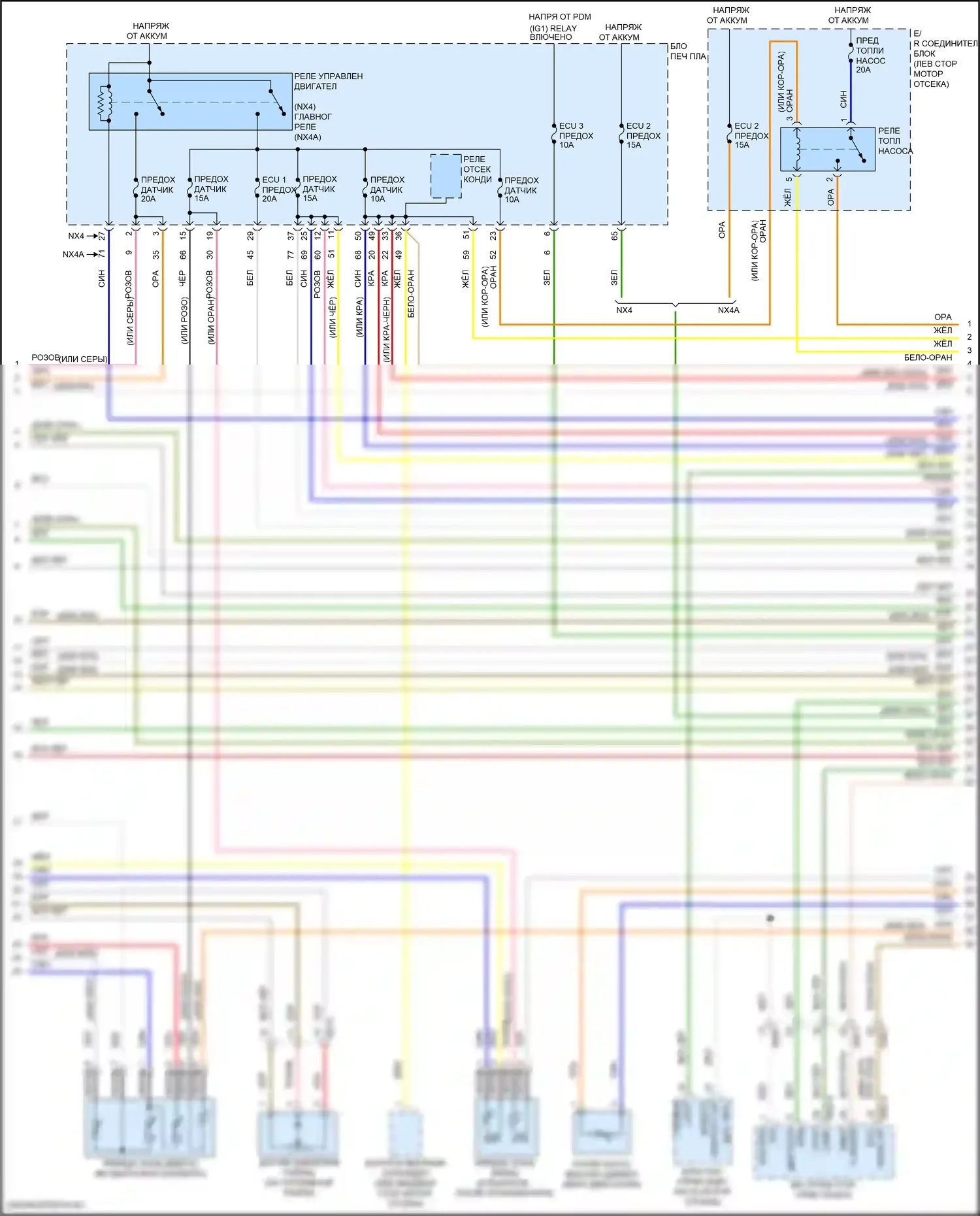 Tucson Hyundai IV (2020-2024): Электросхема двигателя 2.5l (5 из 8) 