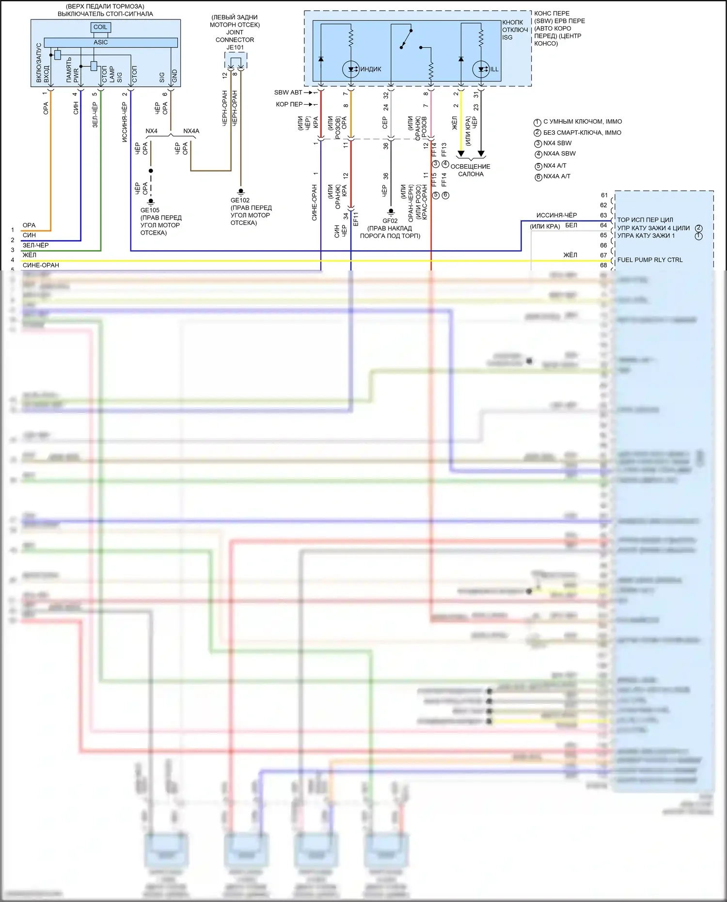 Tucson Hyundai IV (2020-2024): Электросхема двигателя 2.5l (8 из 8) 