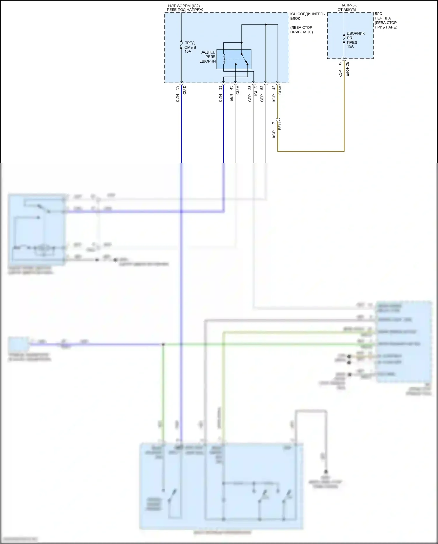 Tucson Hyundai IV (2020-2024): Электросхема задних дворников и омывателей, nx4a 