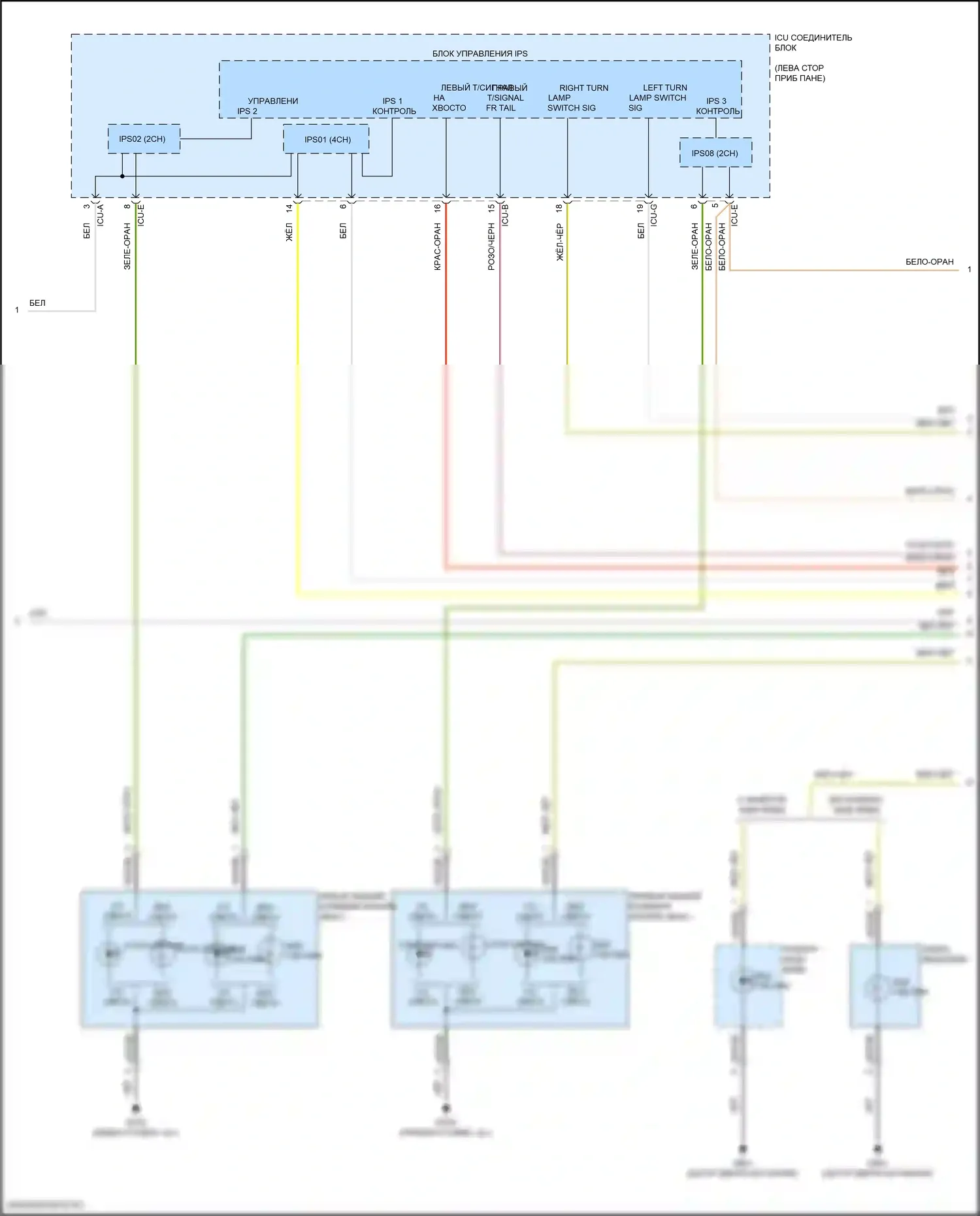 Tucson Hyundai IV (2020-2024): Электросхема фар и фонарей, гибридная (2 из 4) 