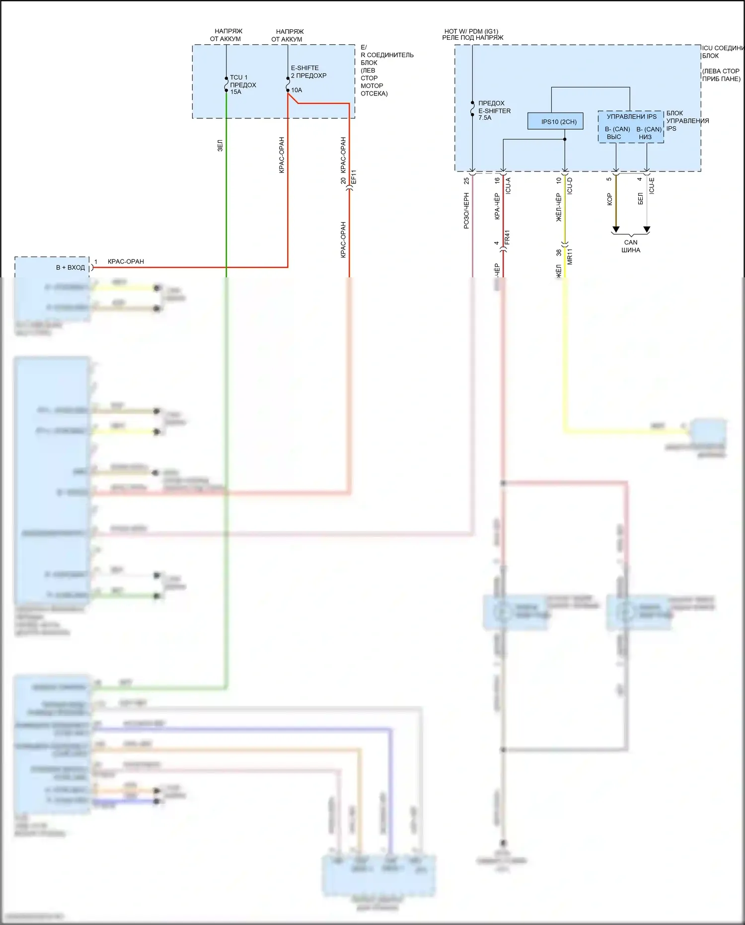 Tucson Hyundai IV (2020-2024): Электросхема фонарей заднего хода, кроме гибридной nx4a 