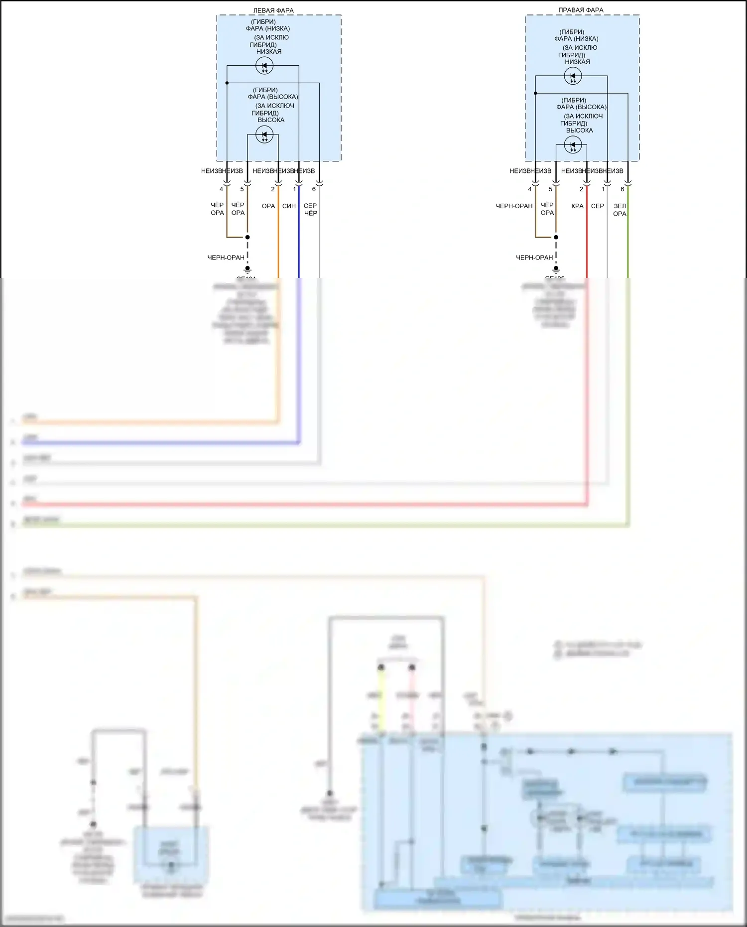 Tucson Hyundai IV (2020-2024): Электросхема автоламп, кроме nx4a (2 из 2) 