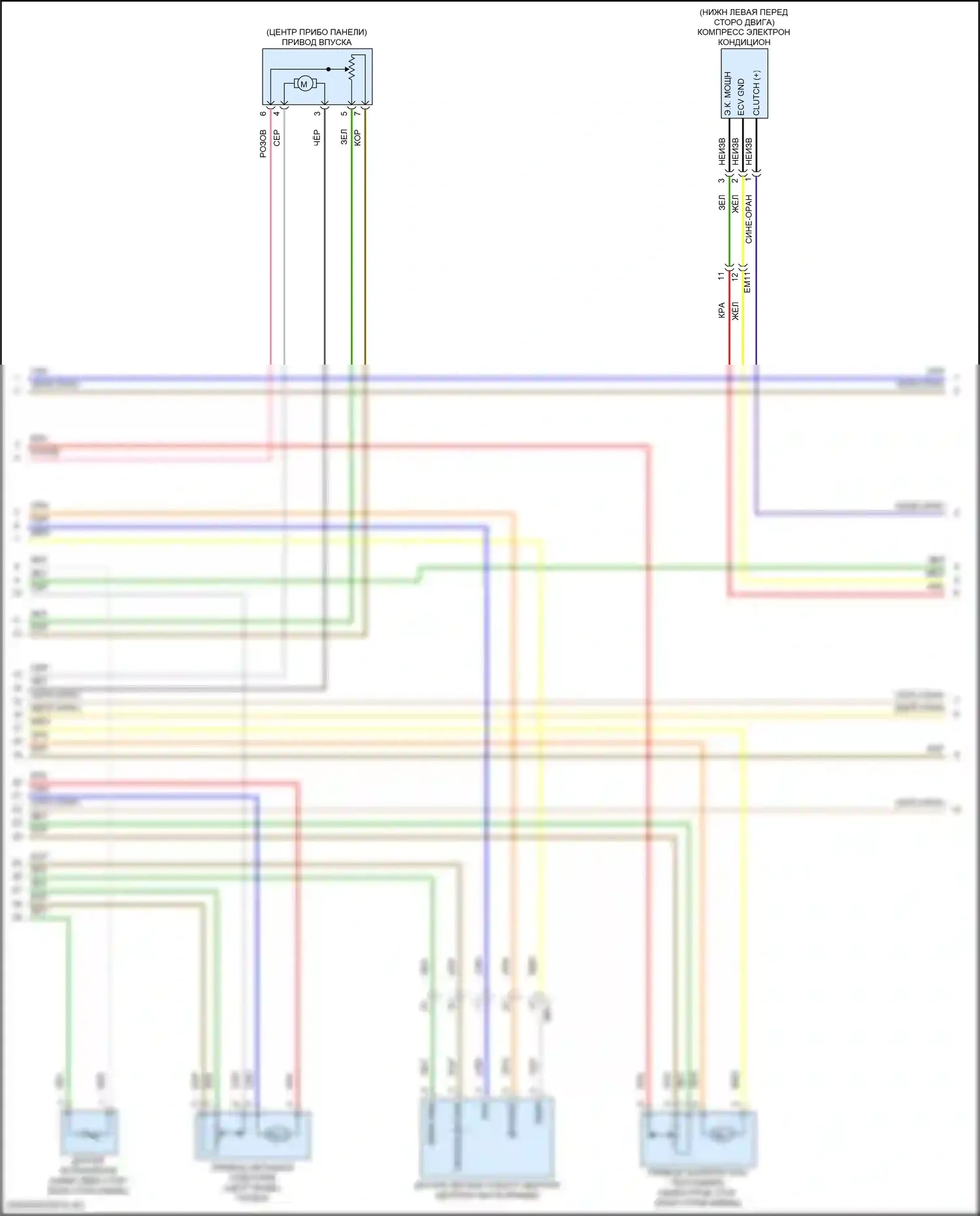 Tucson Hyundai IV (2020-2024): Электросхема климат контроля, nx4 (3 из 5) 