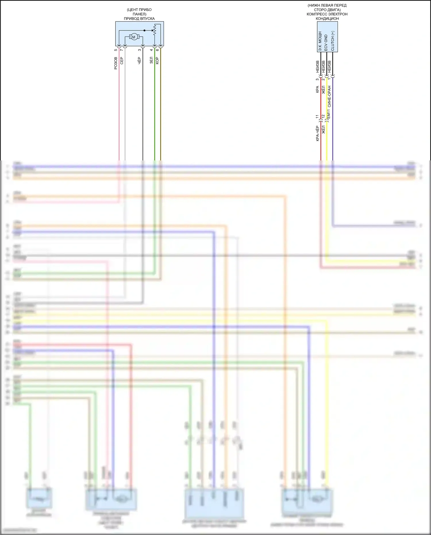 Tucson Hyundai IV (2020-2024): Электросхема климат контроля, nx4a (3 из 5) 