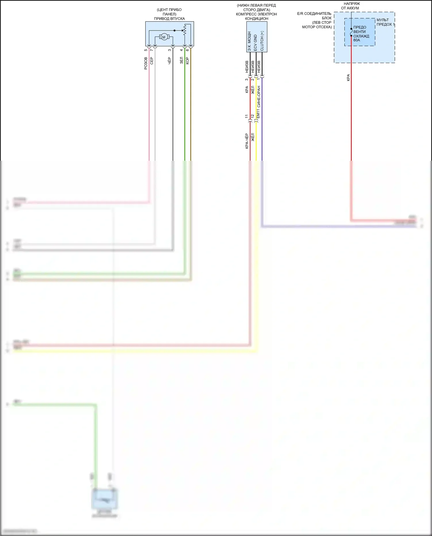 Tucson Hyundai IV (2020-2024): Электросхема ручного кондиционера, nx4a (3 из 4) 