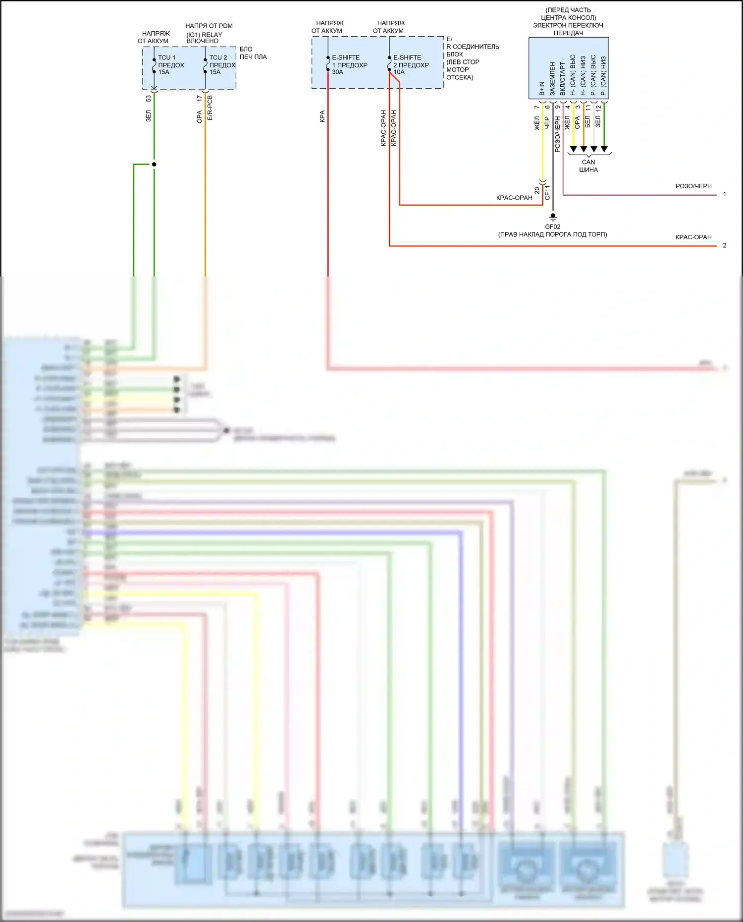 Tucson Hyundai IV (2020-2024): Электросхема автоматической коробки передач, гибрид (1 из 3) 
