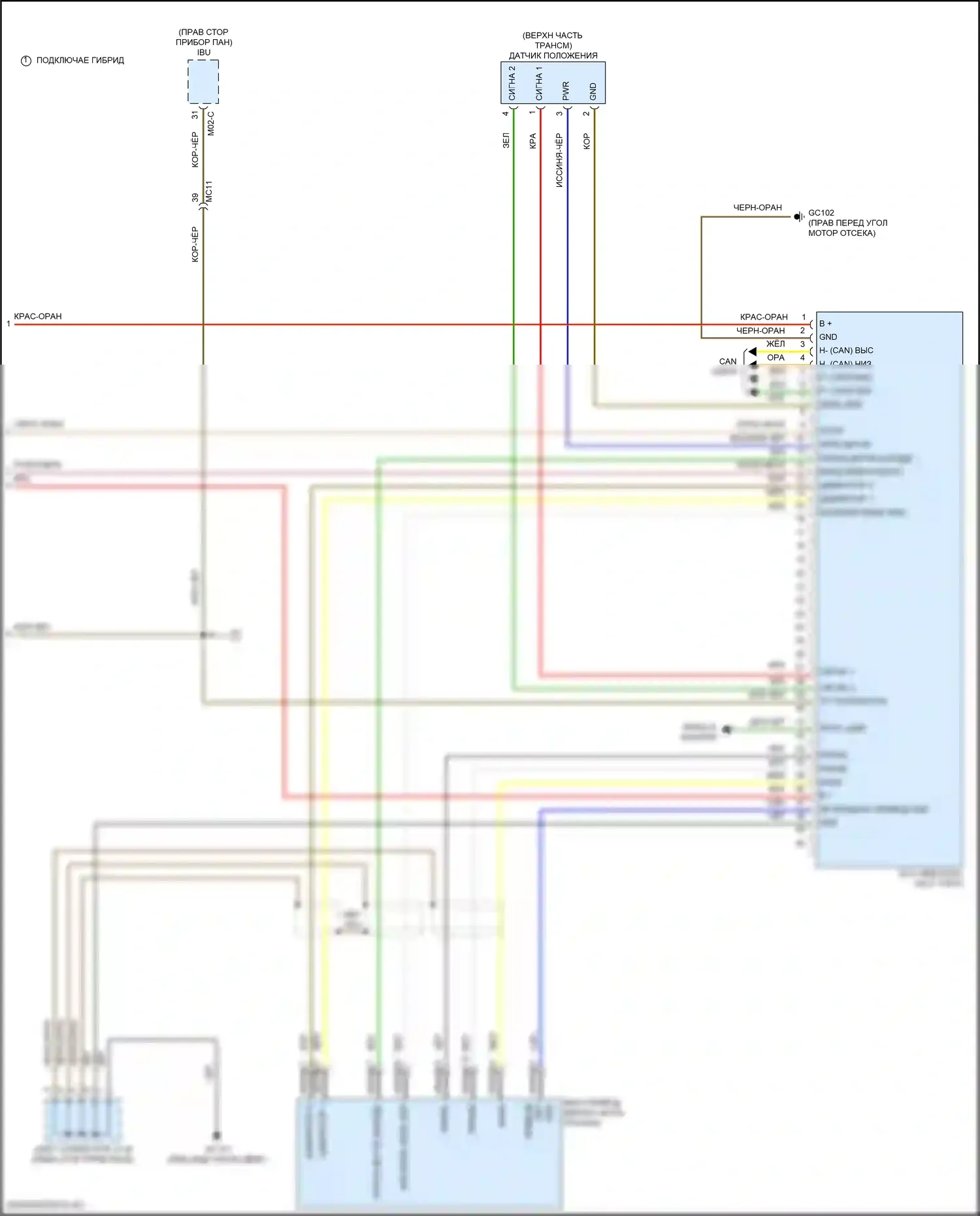 Tucson Hyundai IV (2020-2024): Электросхема автоматической коробки передач, гибрид (3 из 3) 