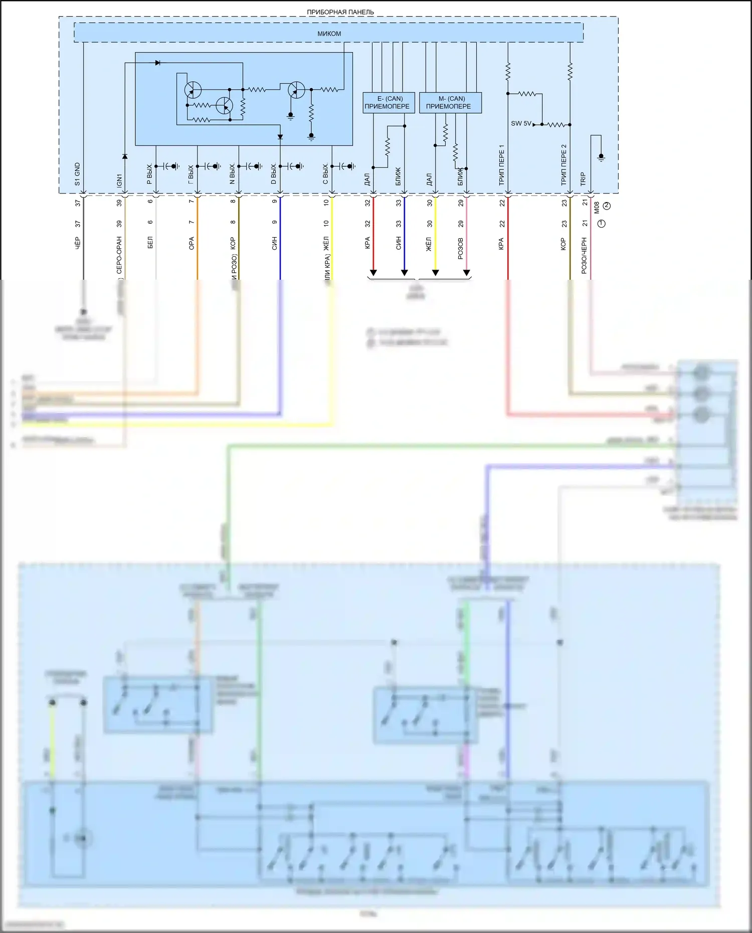 Tucson Hyundai IV (2020-2024): Электросхема автоматической коробки передач, кроме гибридной (4 из 4) 