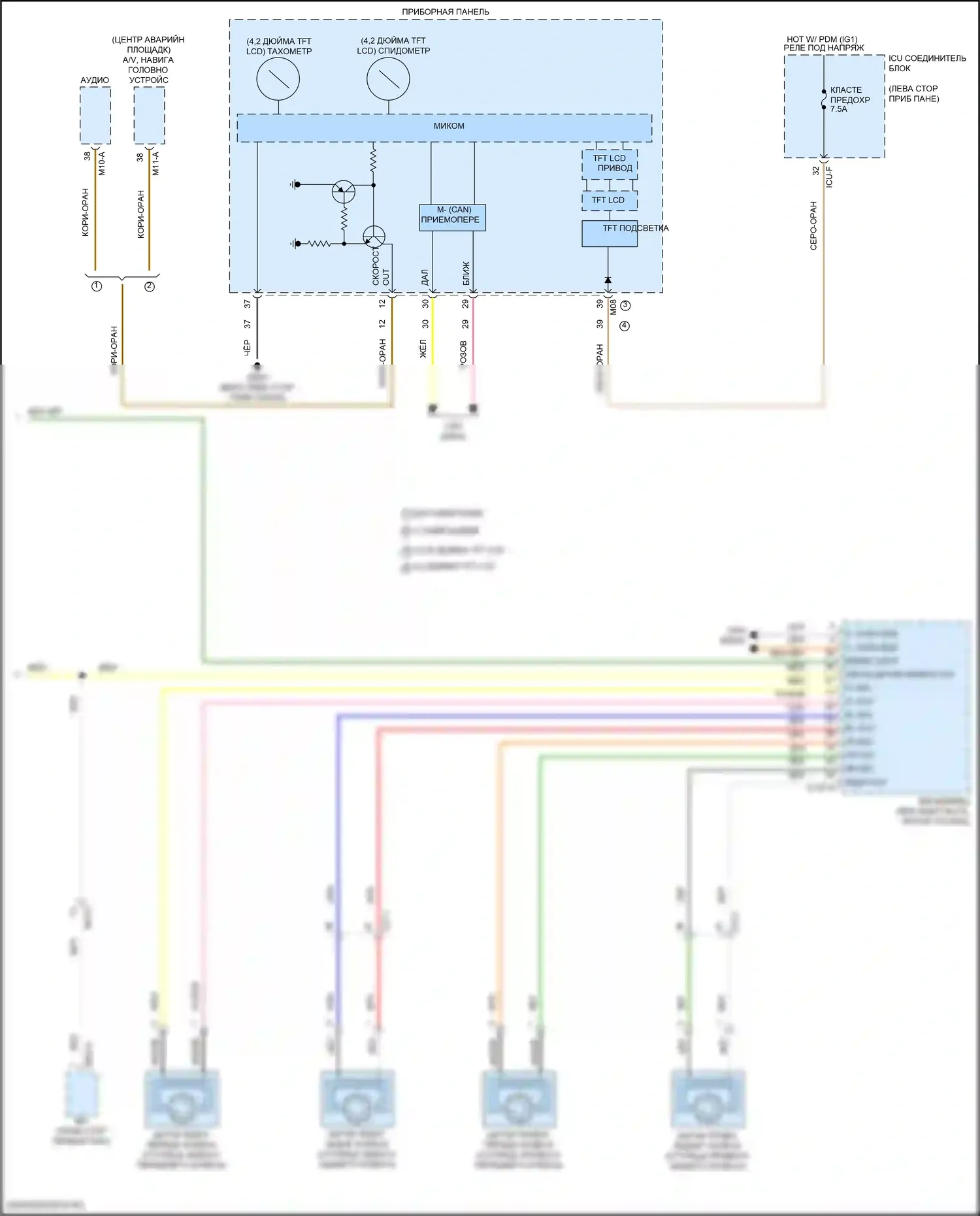 Tucson Hyundai IV (2020-2024): Электросхема круиз-контроля, гибридная (2 из 2) 